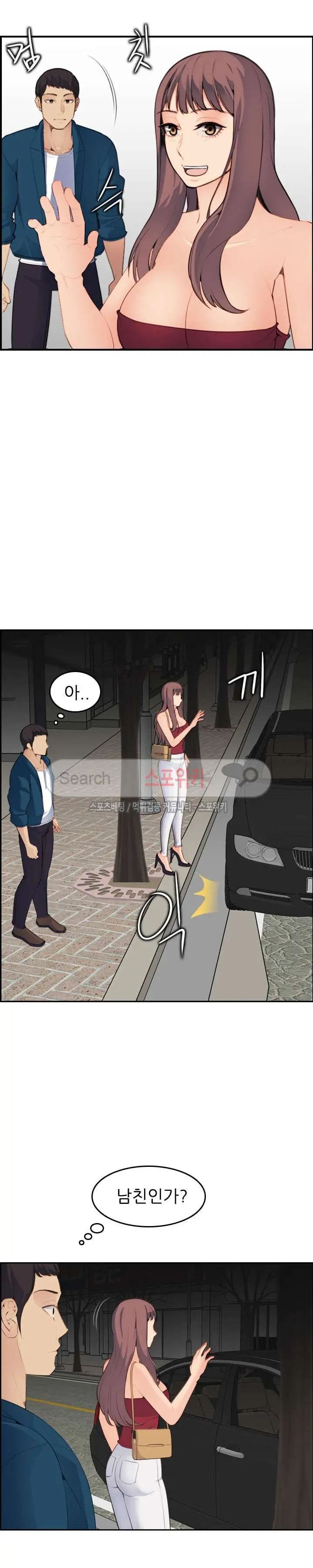 웹툰 이미지 362