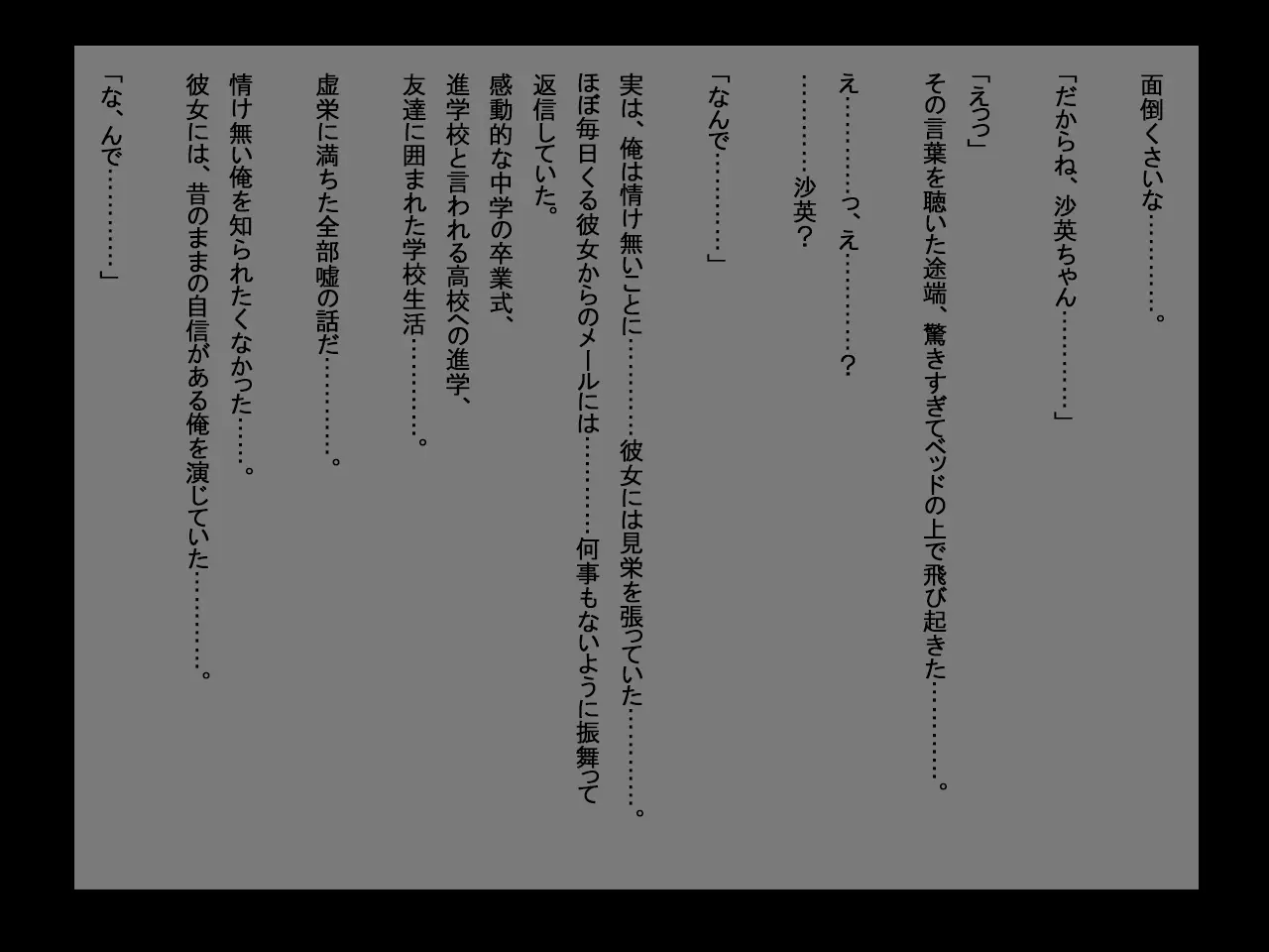 웹툰 이미지 157