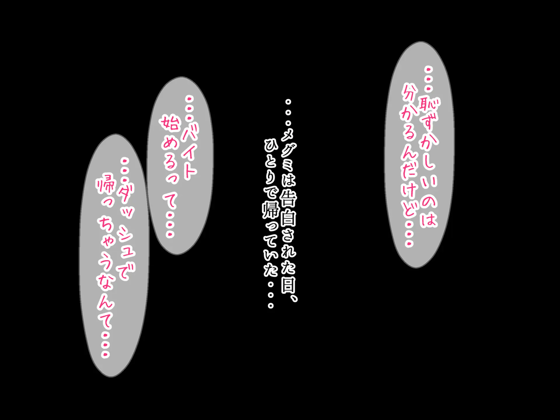 웹툰 이미지 447
