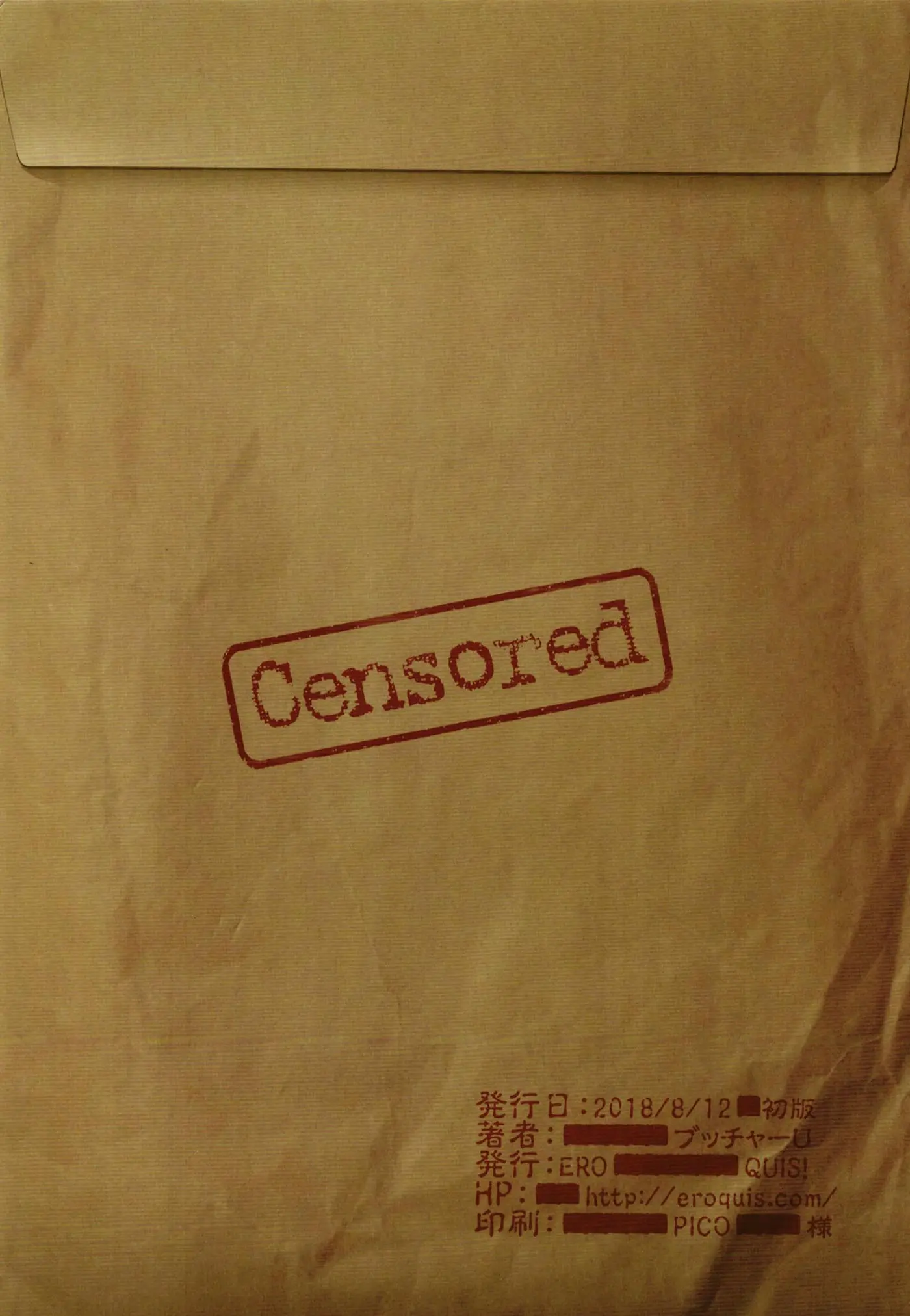 웹툰 이미지 23