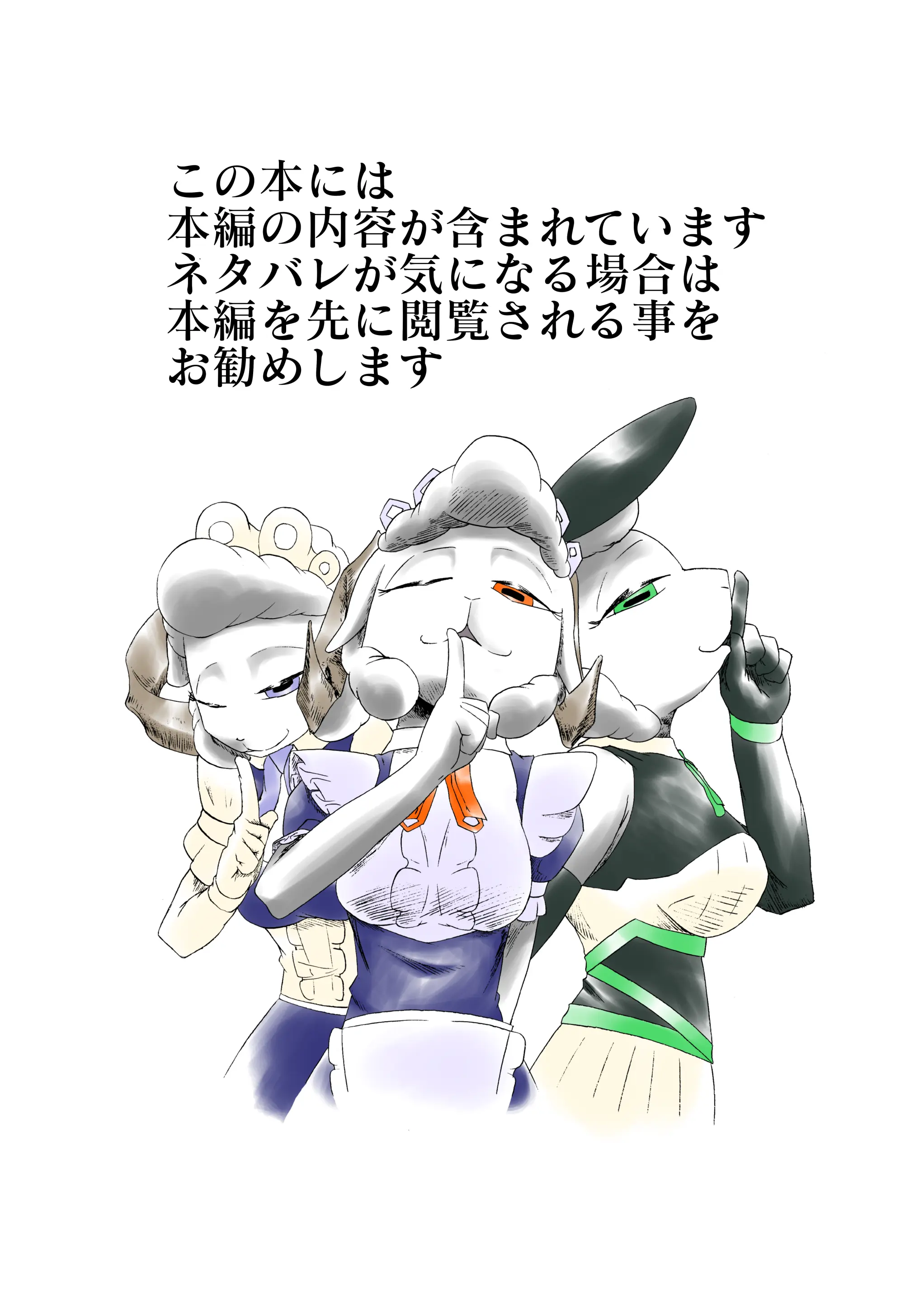 웹툰 이미지 38