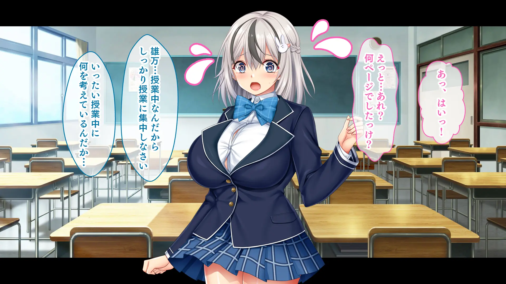 웹툰 이미지 156