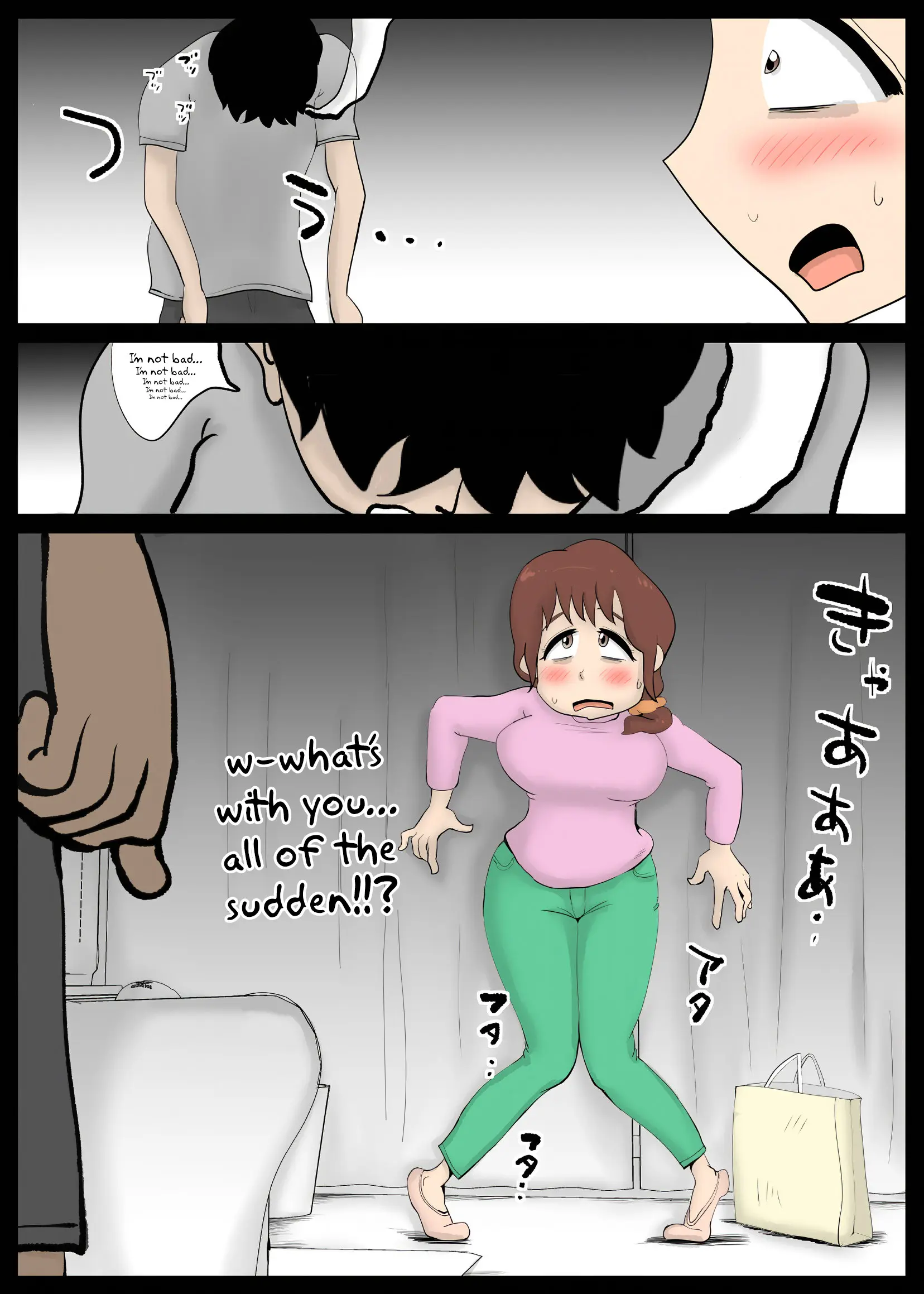 웹툰 이미지 13