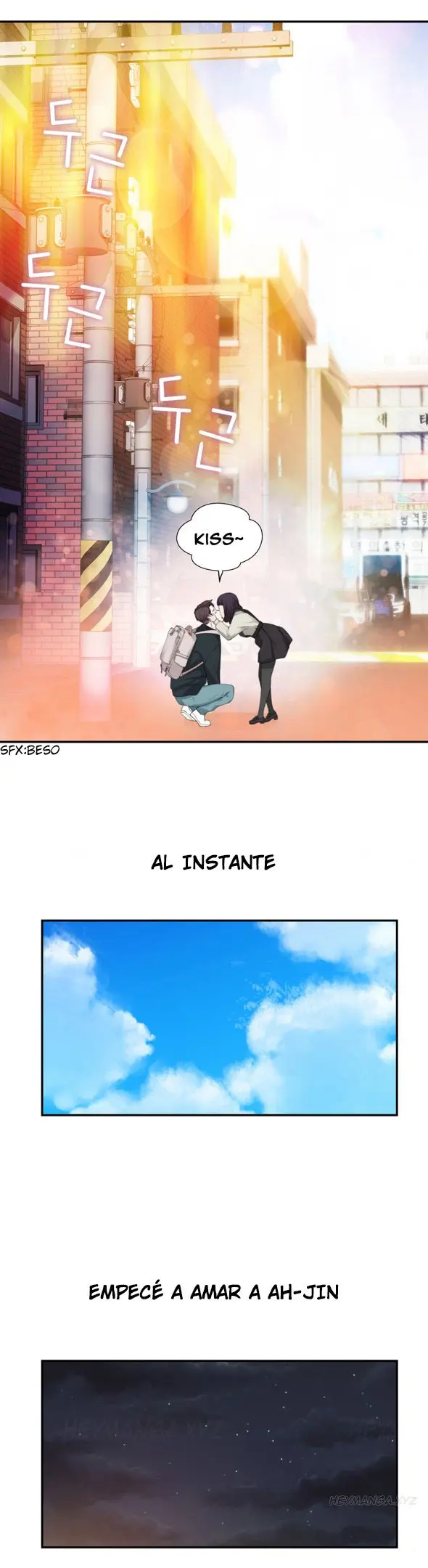 웹툰 이미지 198