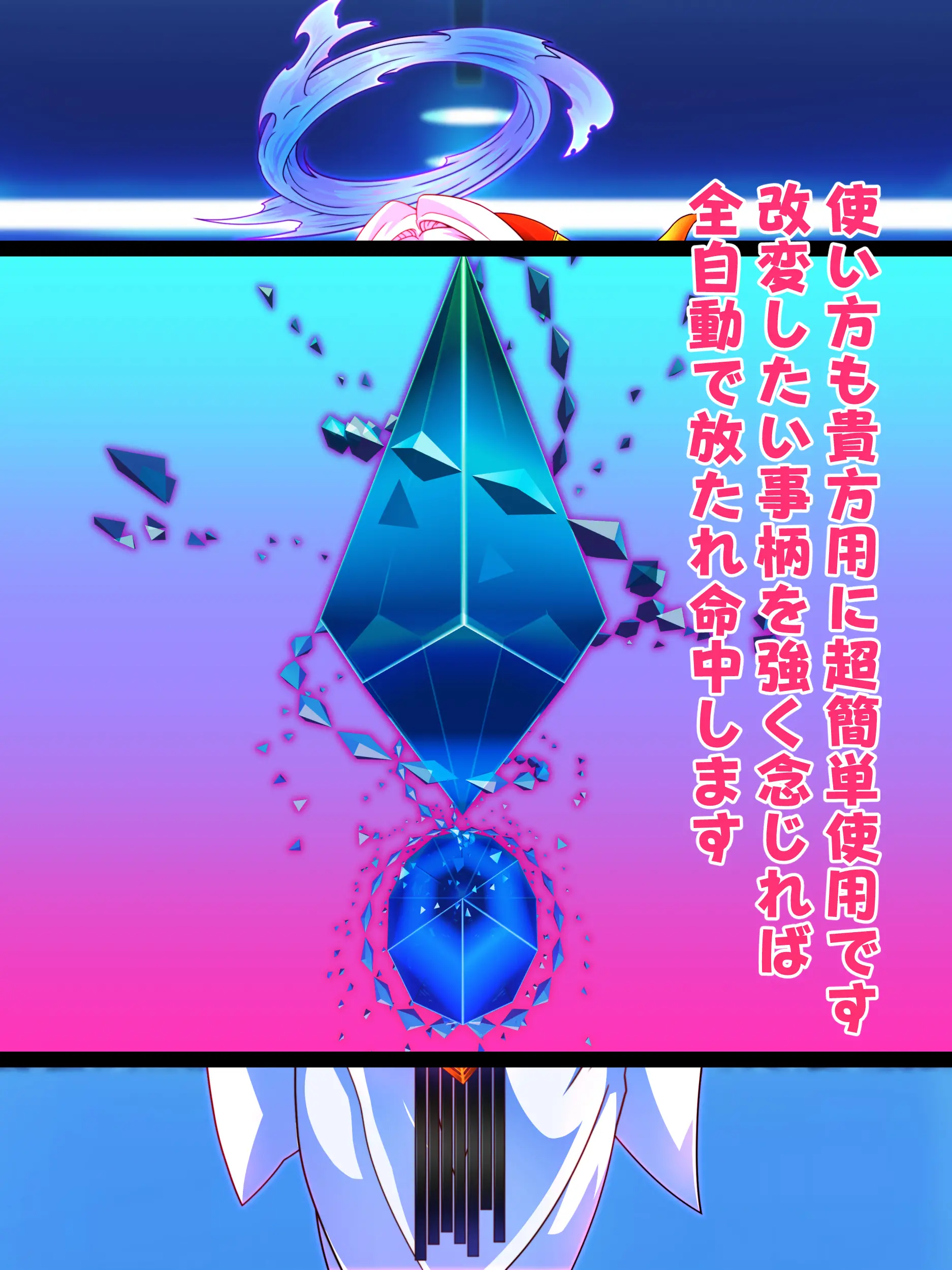 웹툰 이미지 60