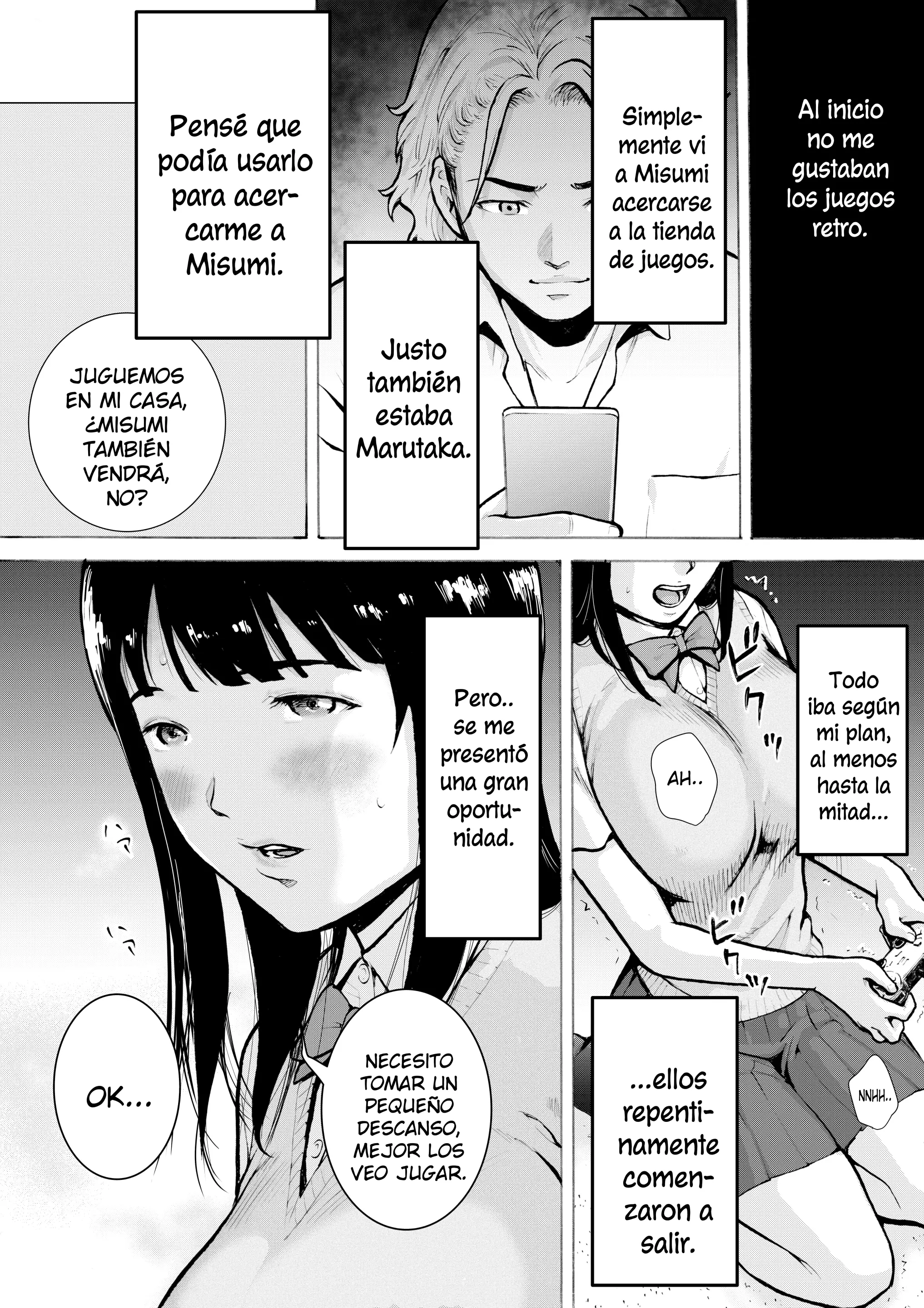 웹툰 이미지 22