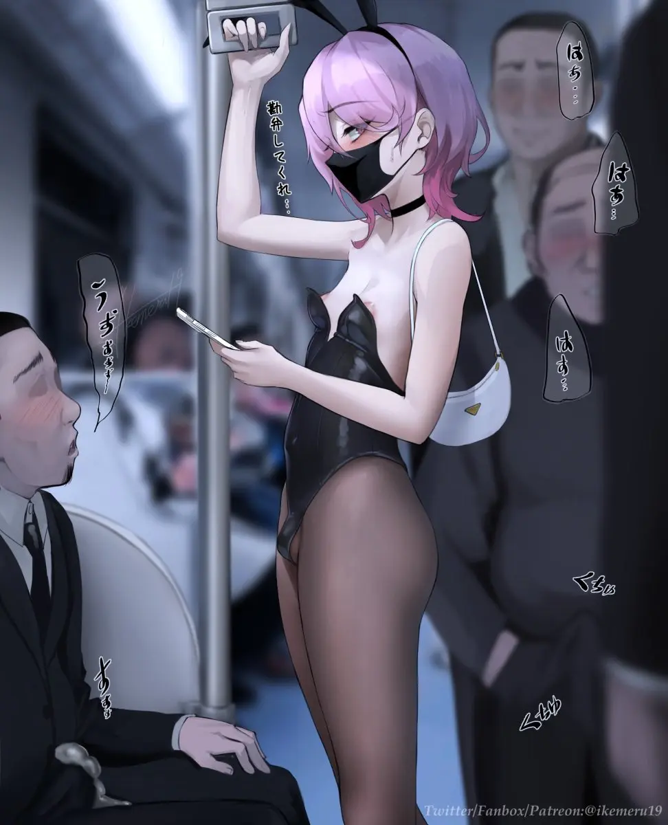 웹툰 이미지 194