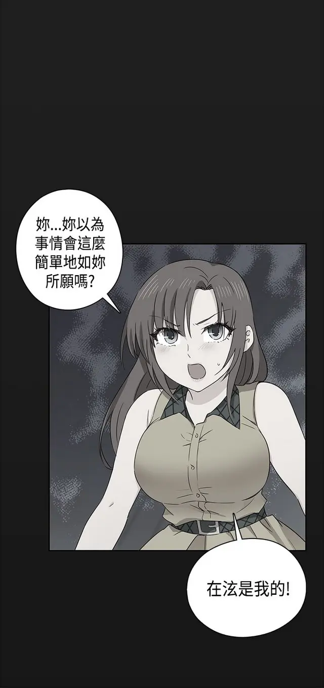 웹툰 이미지 175