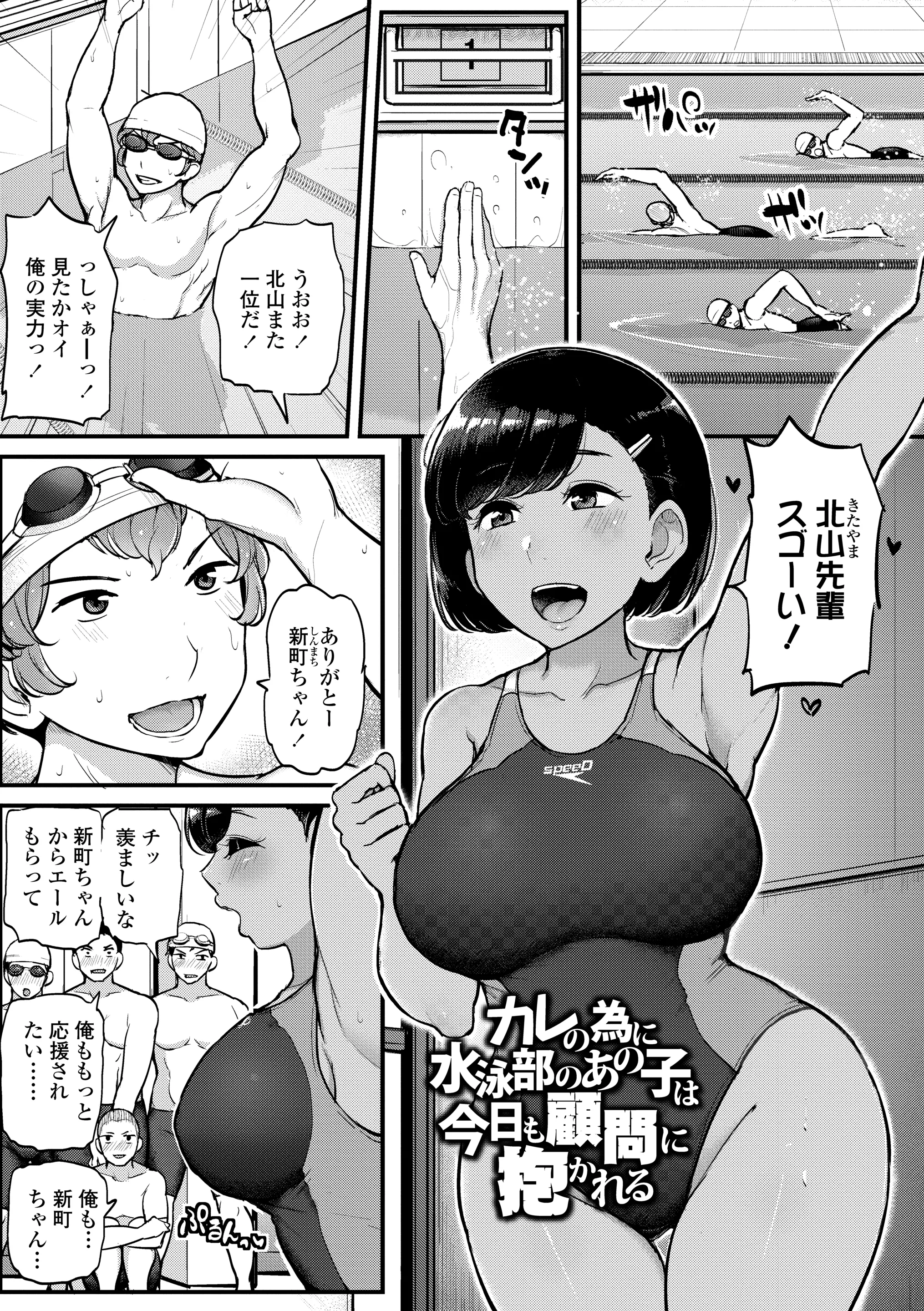 웹툰 이미지 50