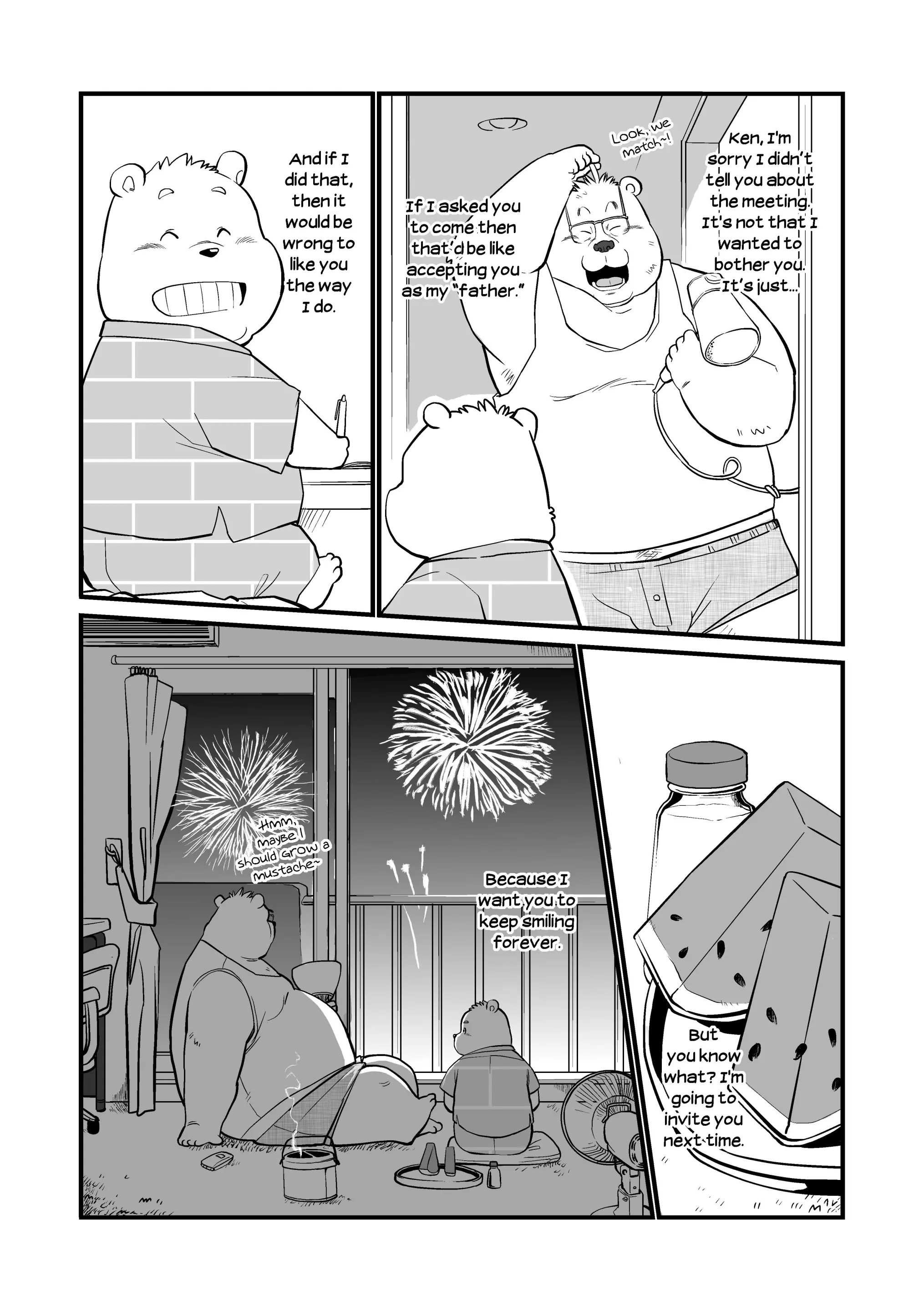 웹툰 이미지 22
