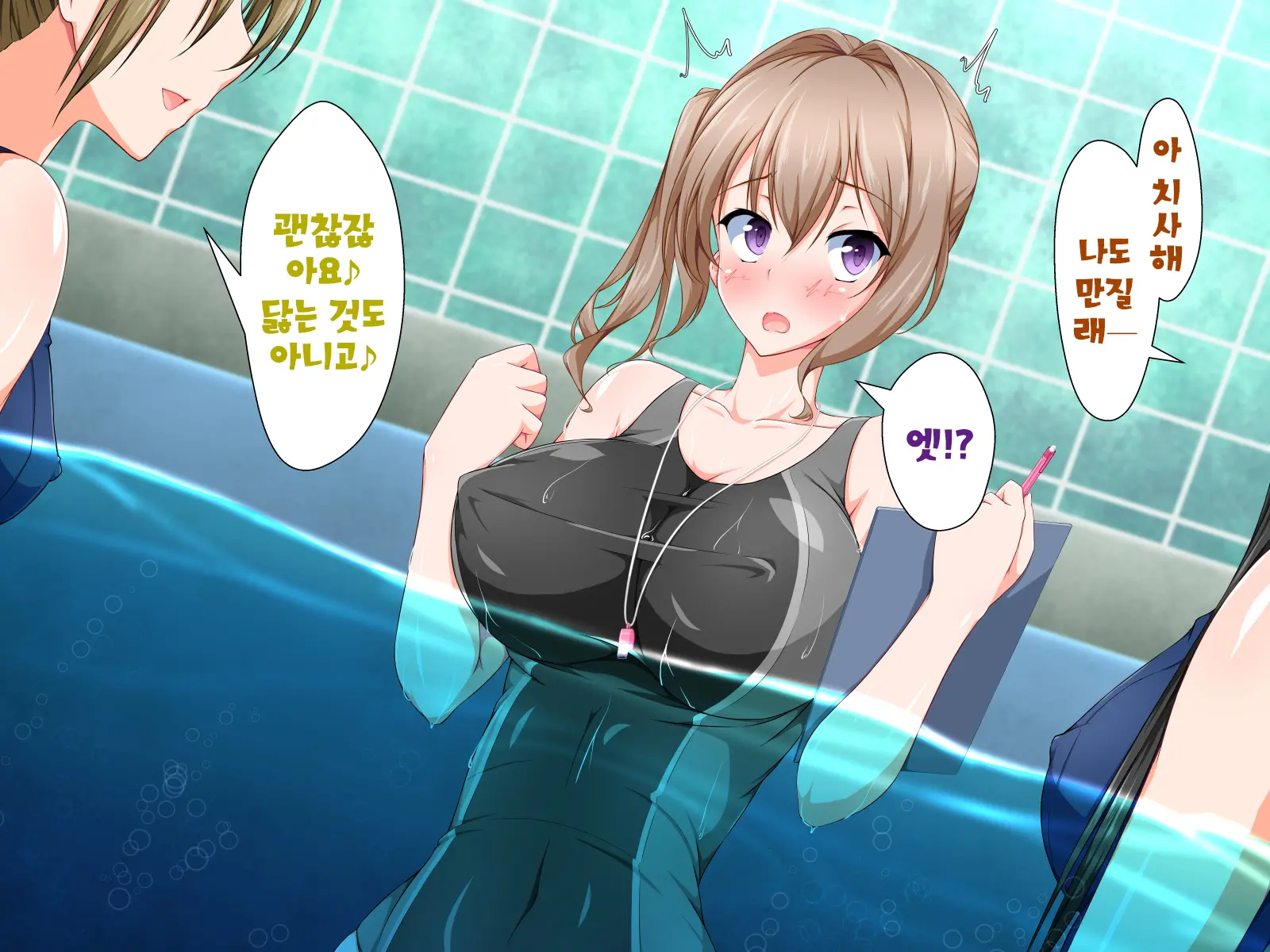 웹툰 이미지 444
