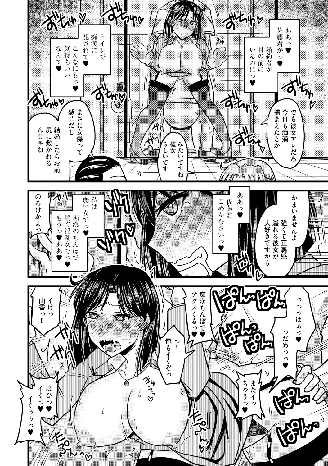 웹툰 이미지 101