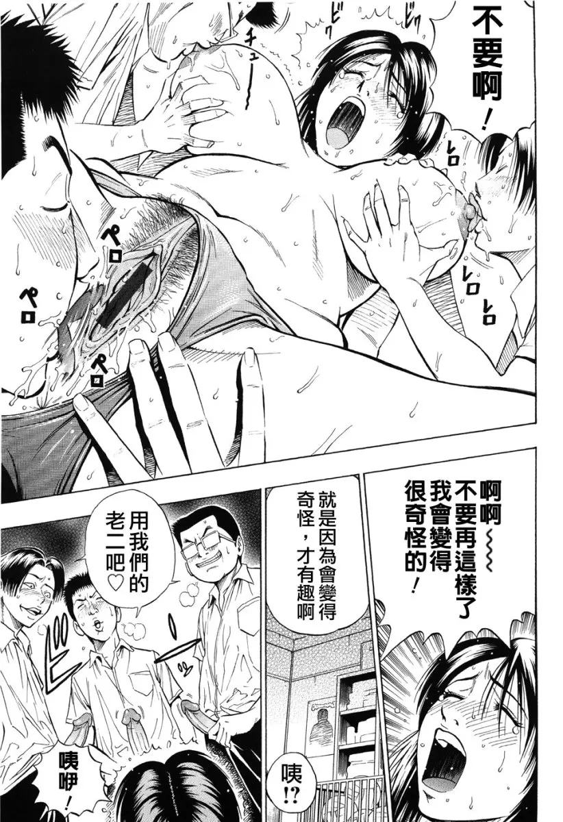 웹툰 이미지 172