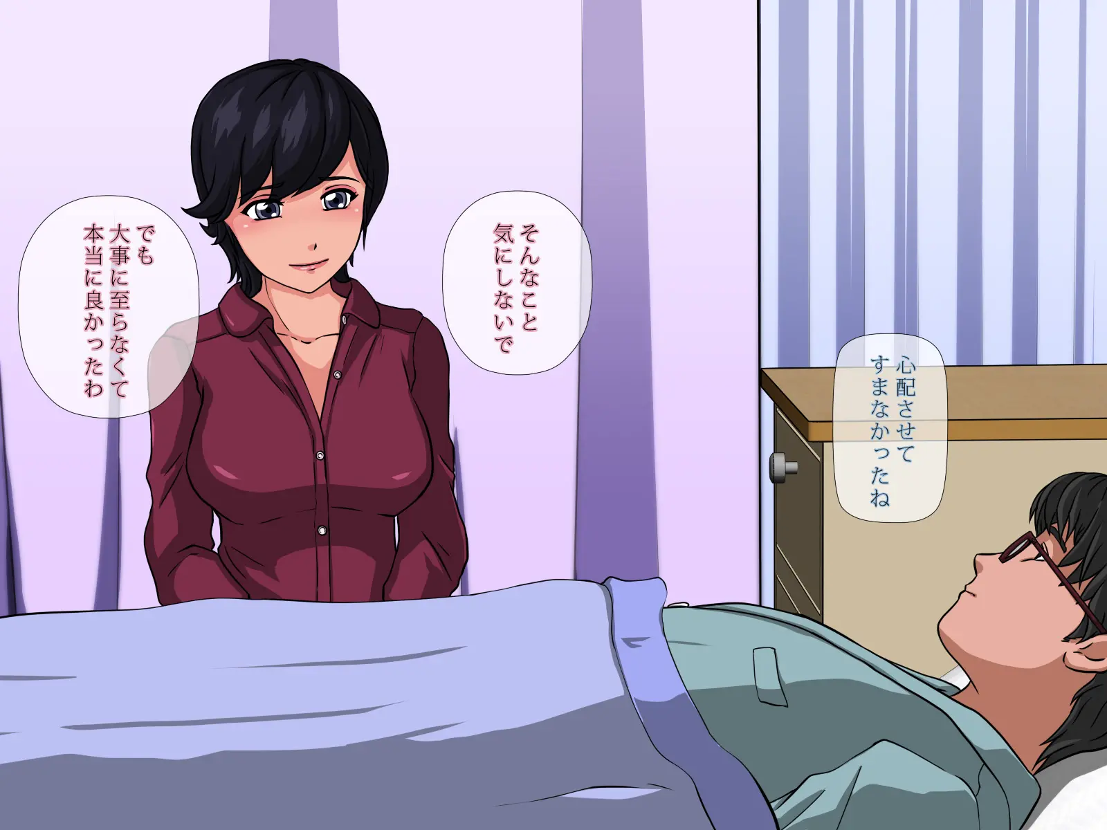 웹툰 이미지 2