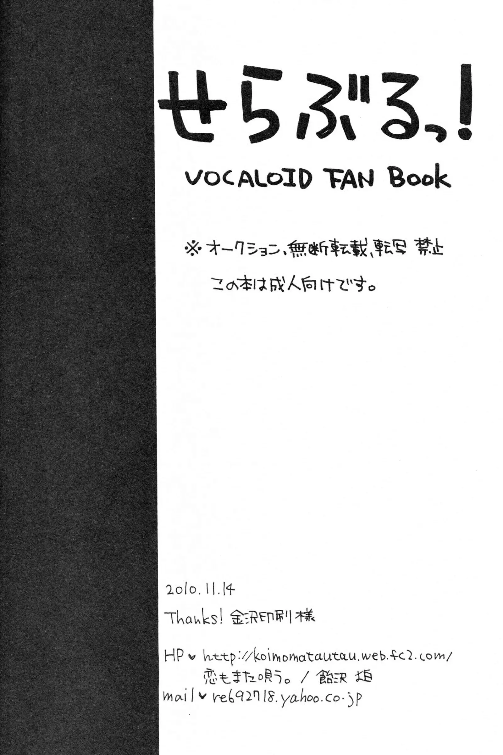 웹툰 이미지 17
