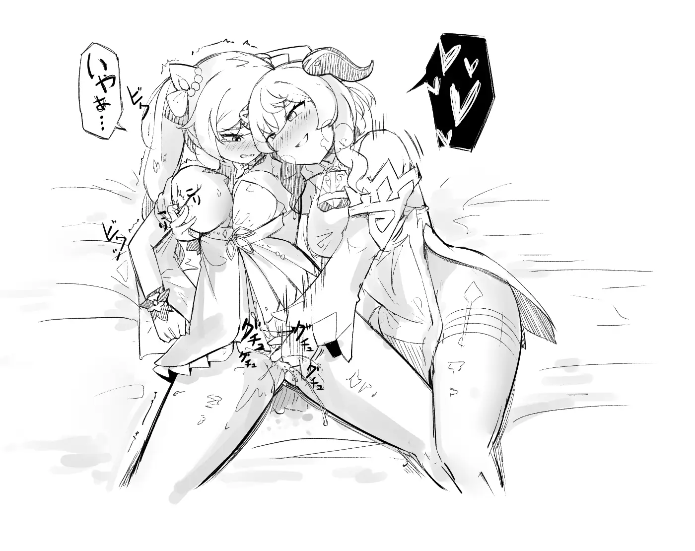 웹툰 이미지 70