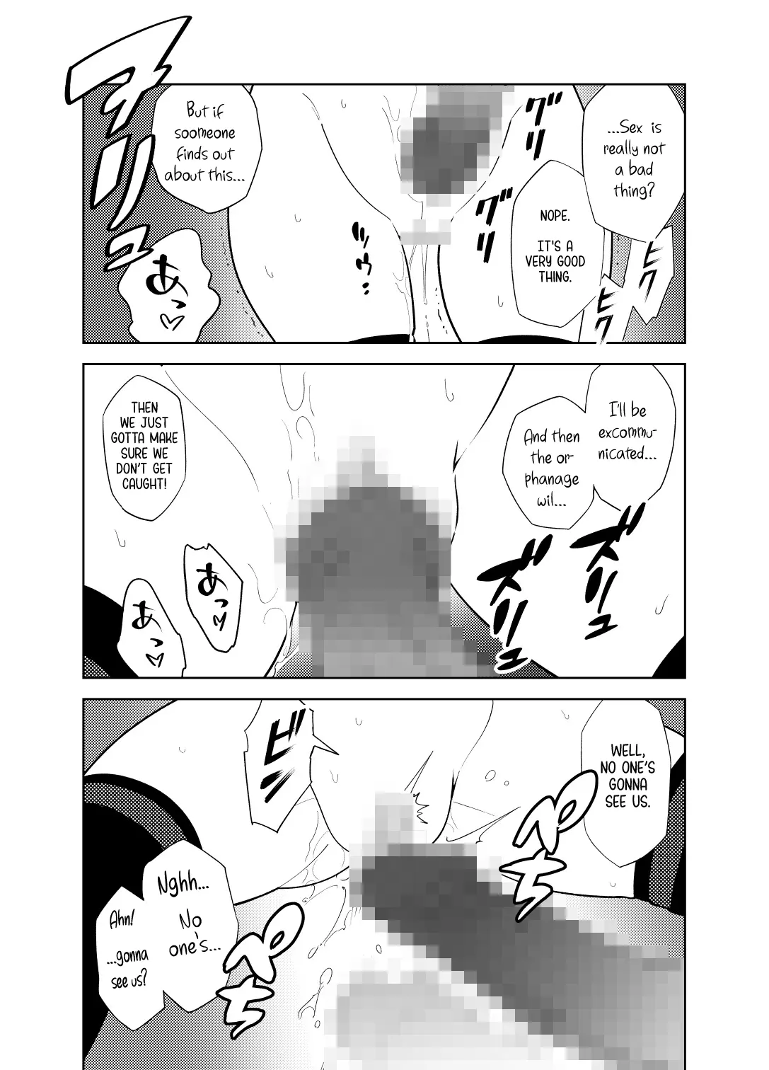 웹툰 이미지 46