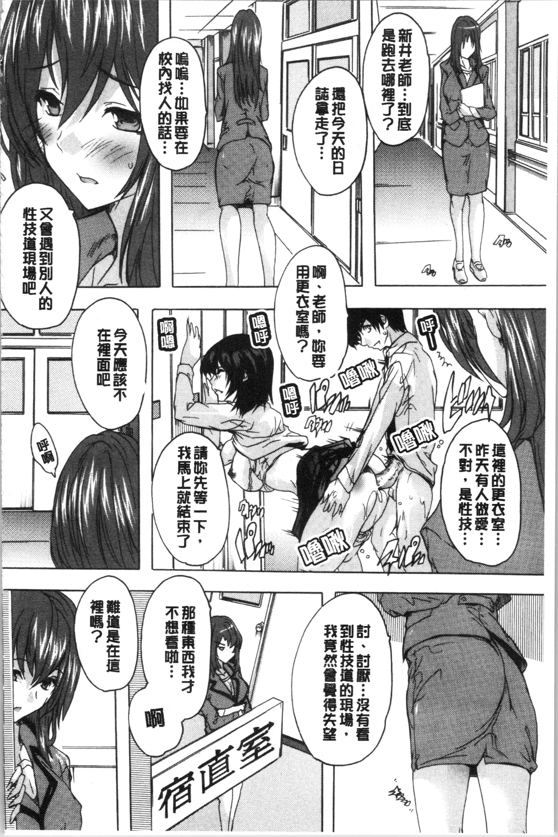 웹툰 이미지 120