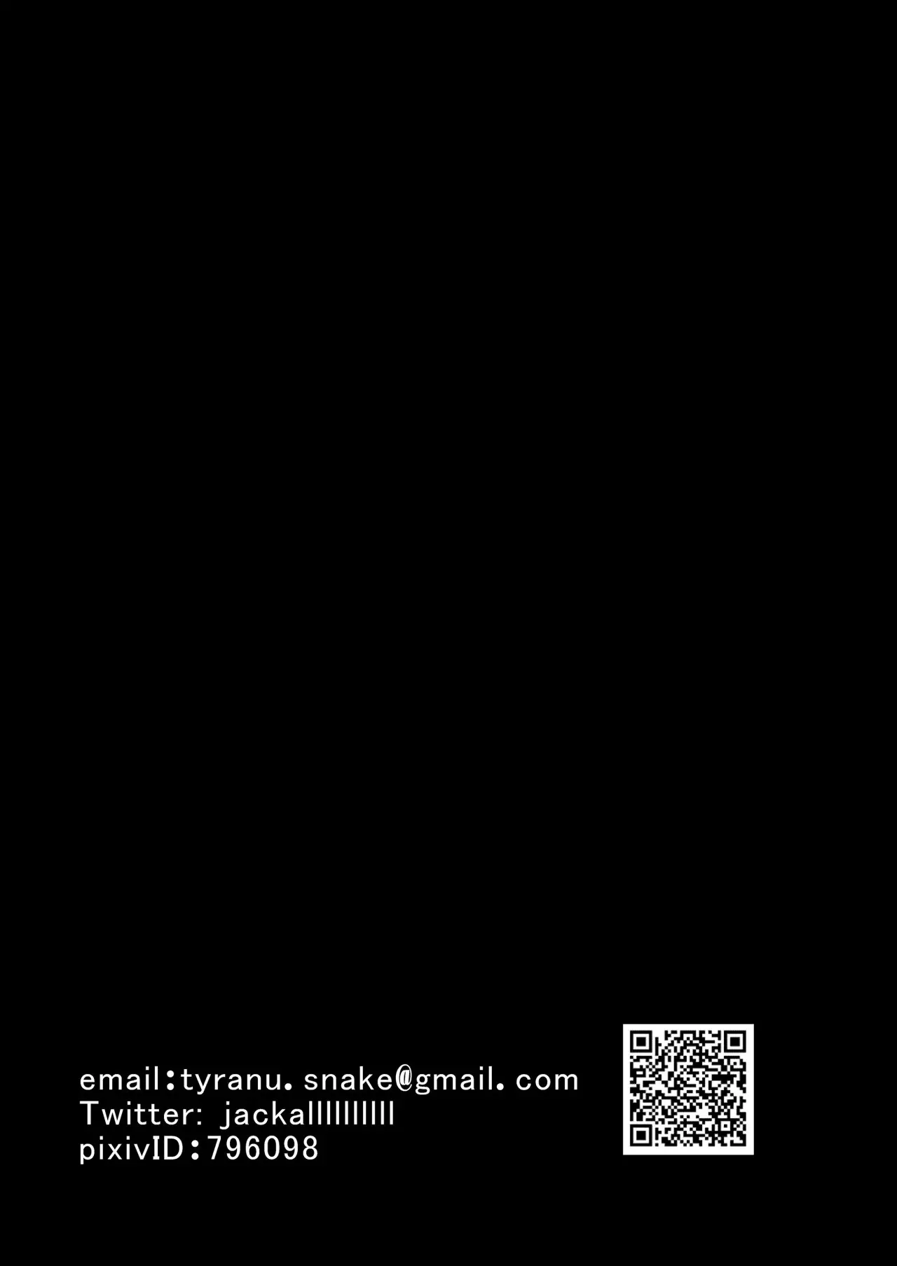 웹툰 이미지 62