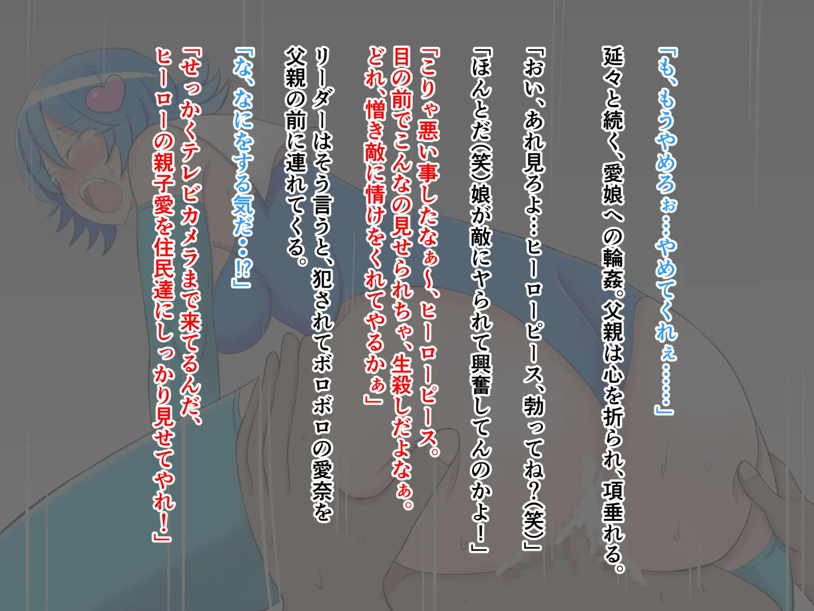 웹툰 이미지 376