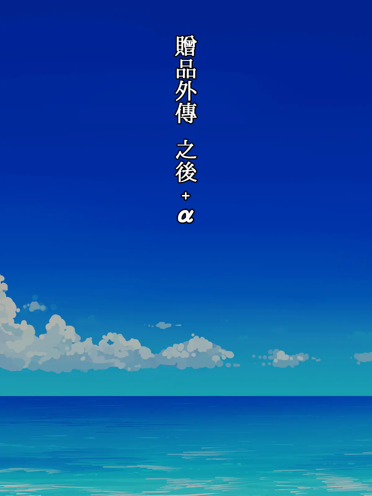 웹툰 이미지 120