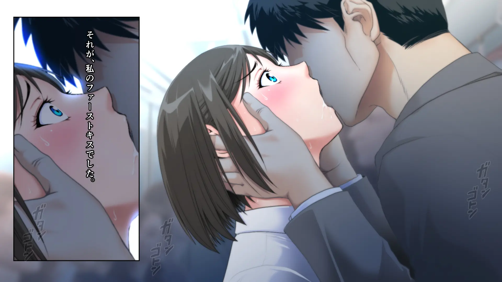웹툰 이미지 83
