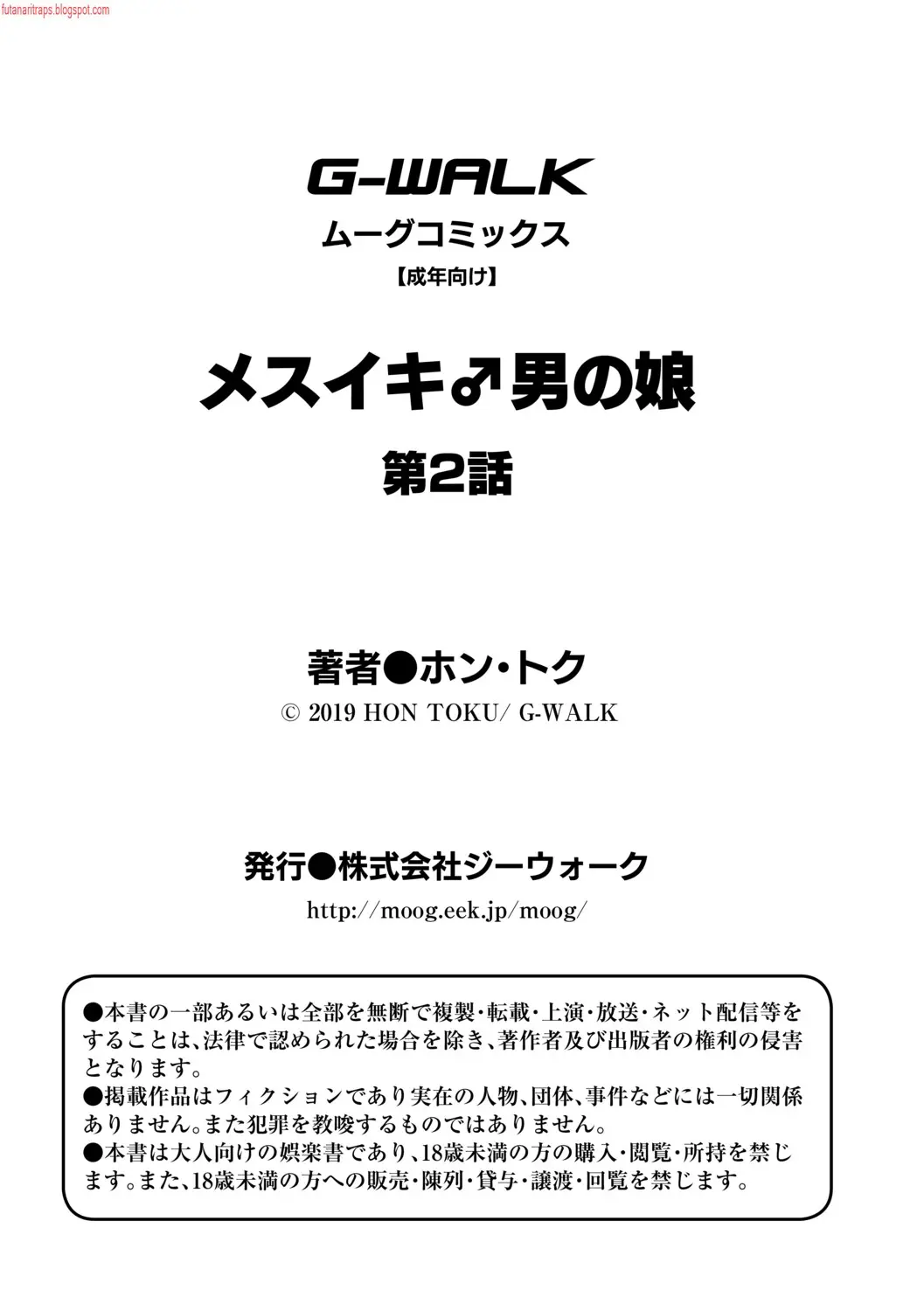 웹툰 이미지 30
