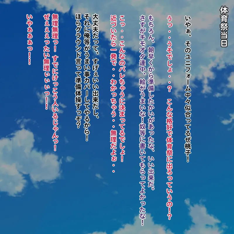 웹툰 이미지 40