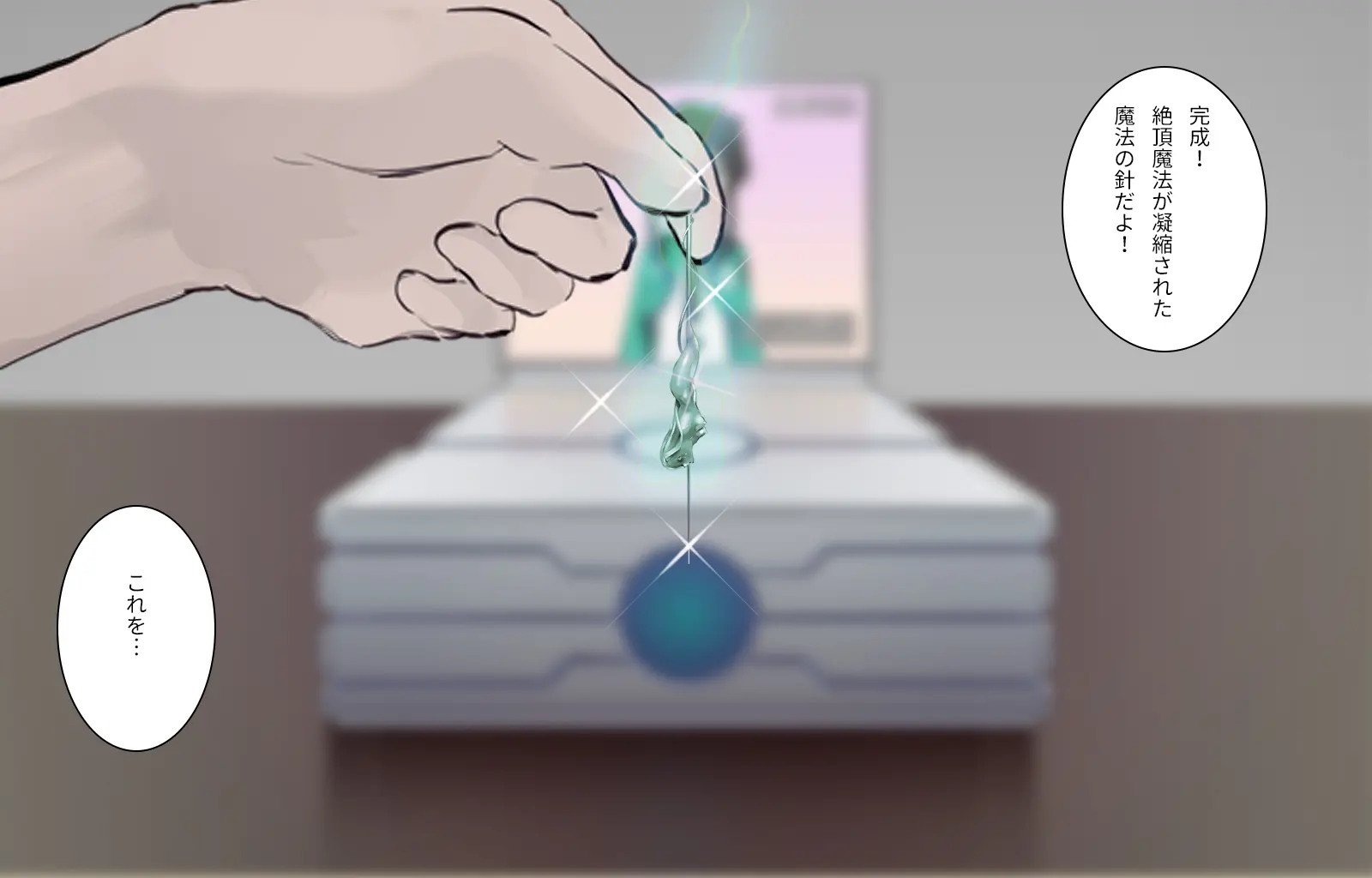 웹툰 이미지 131
