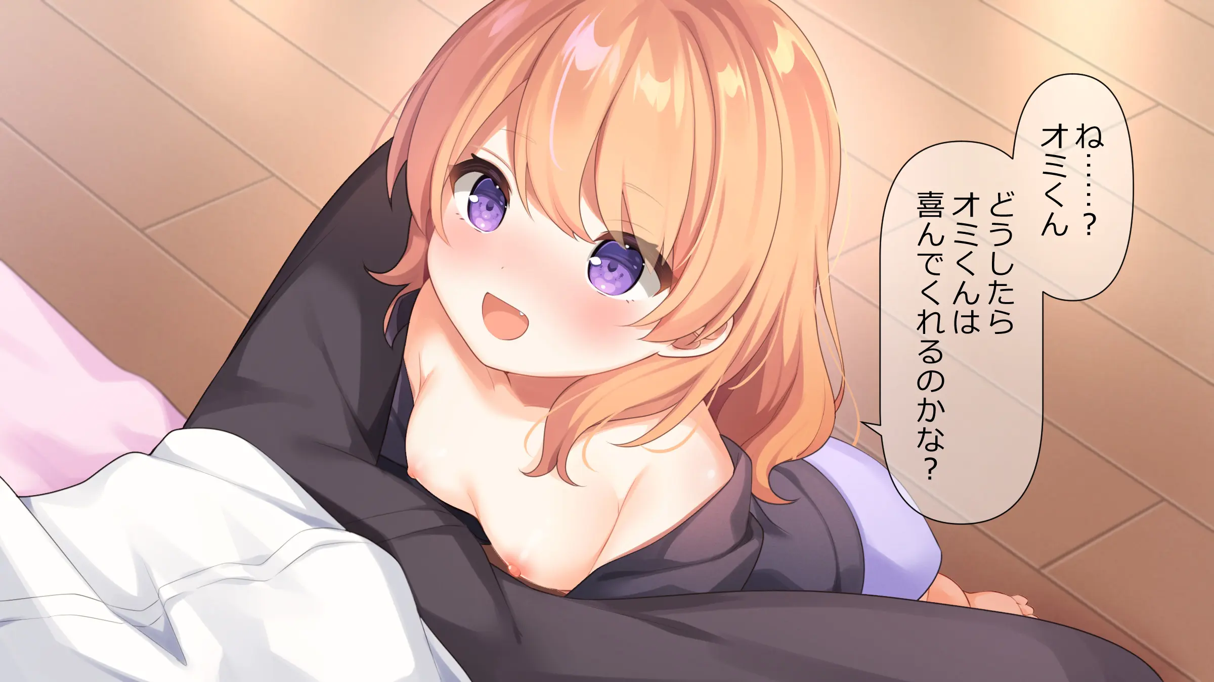 웹툰 이미지 327