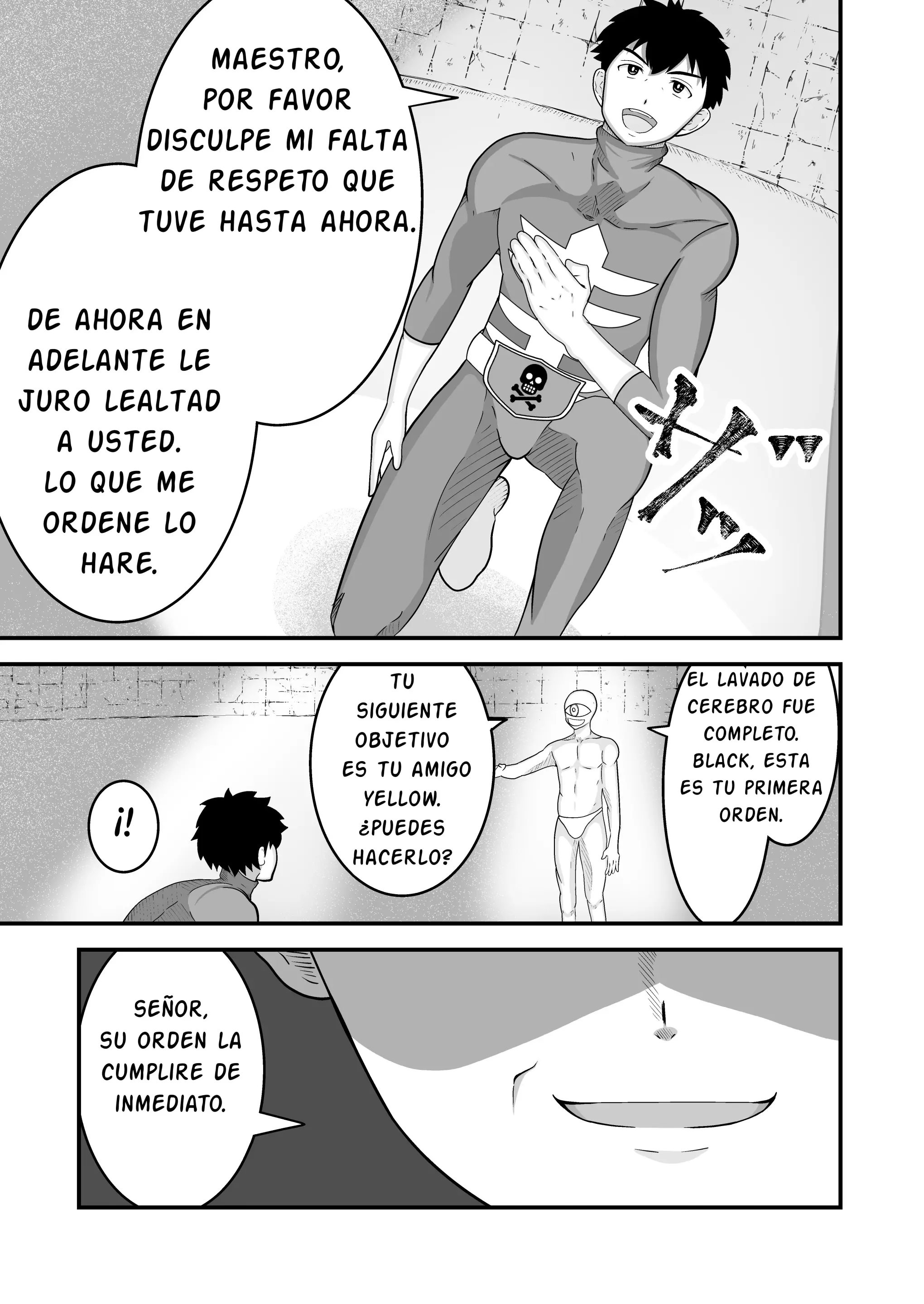 웹툰 이미지 21