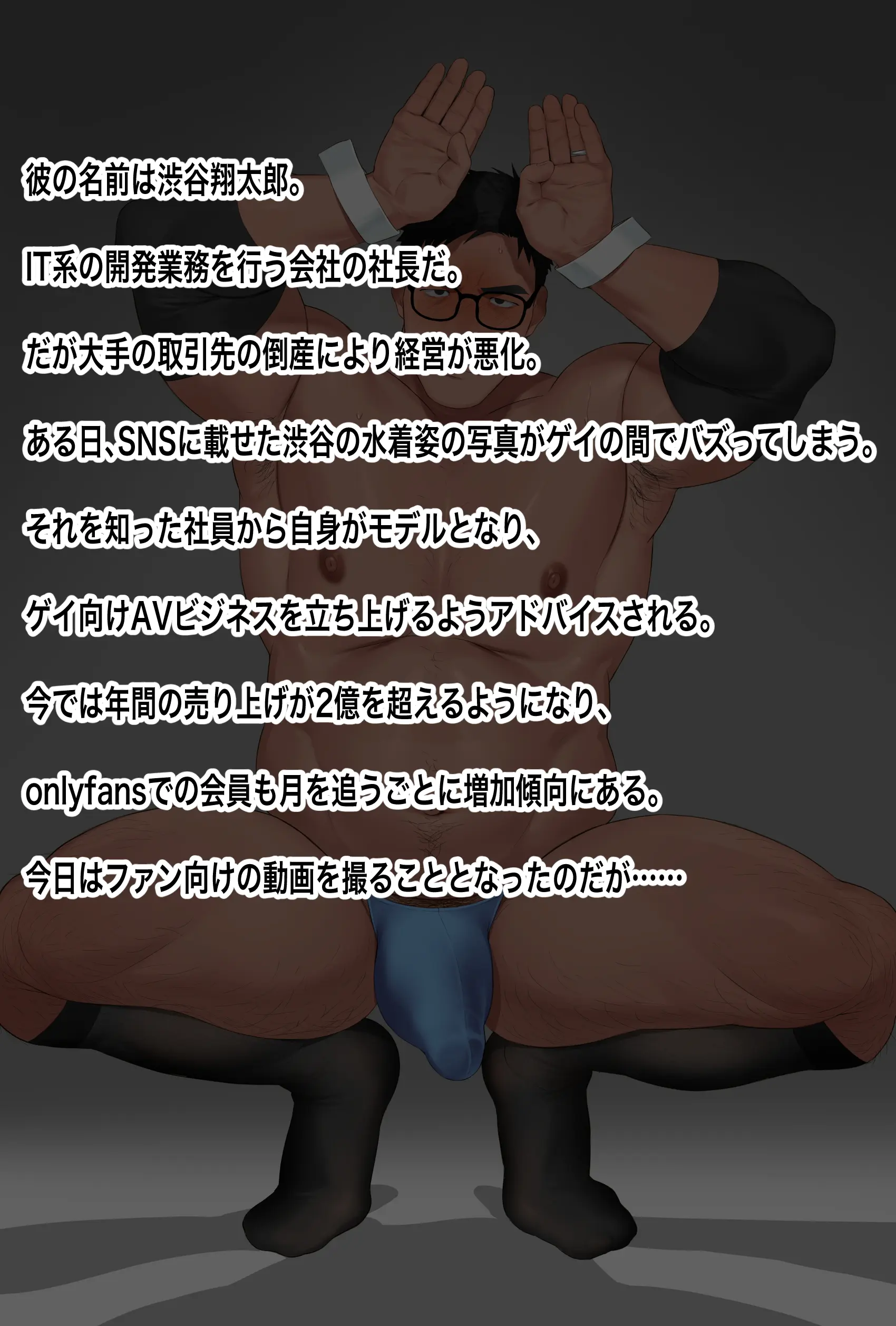 웹툰 이미지 0