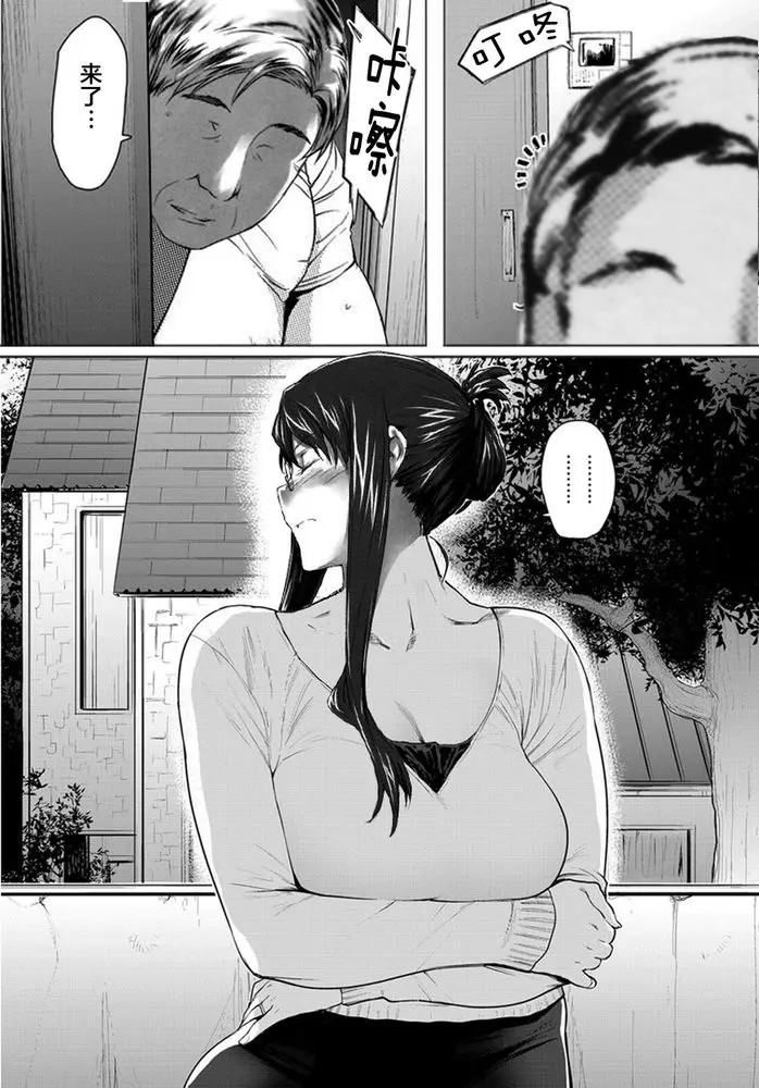 웹툰 이미지 234