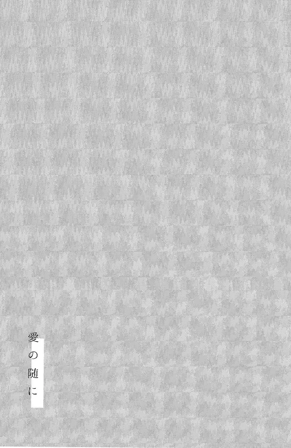 웹툰 이미지 41