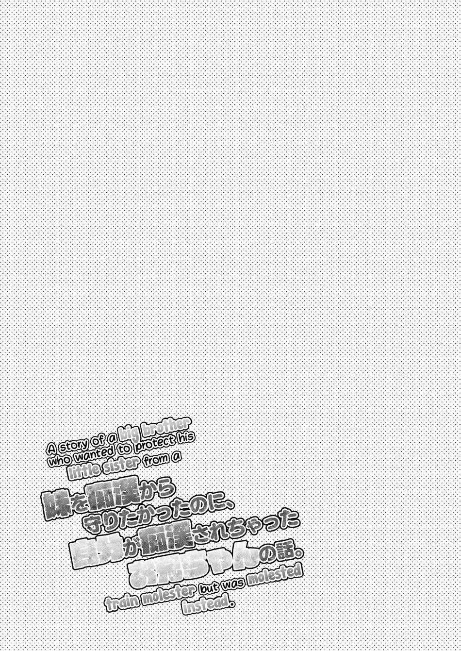 웹툰 이미지 15