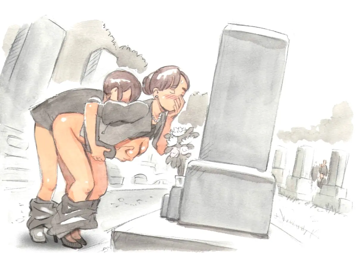 웹툰 이미지 75