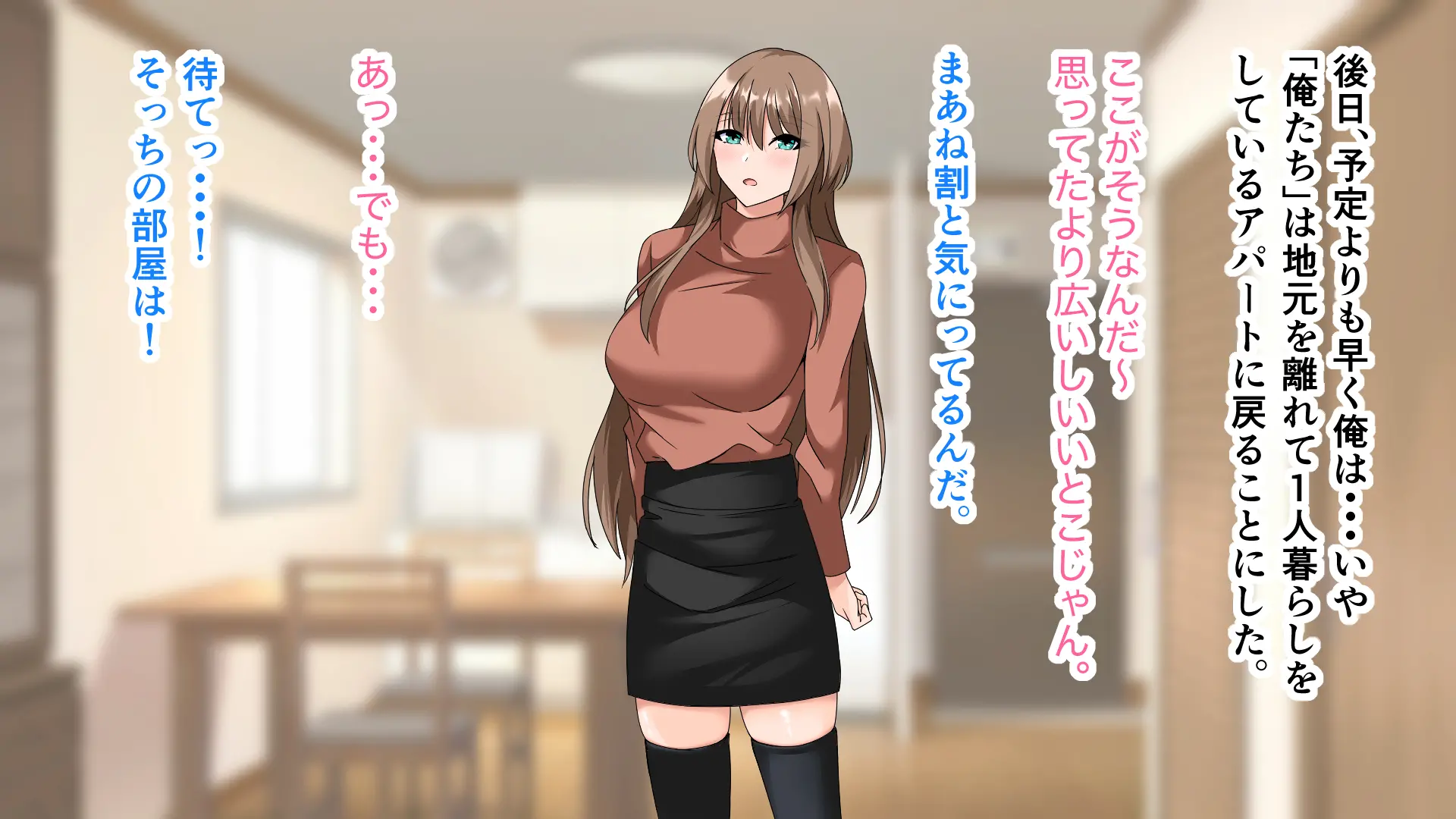 웹툰 이미지 169