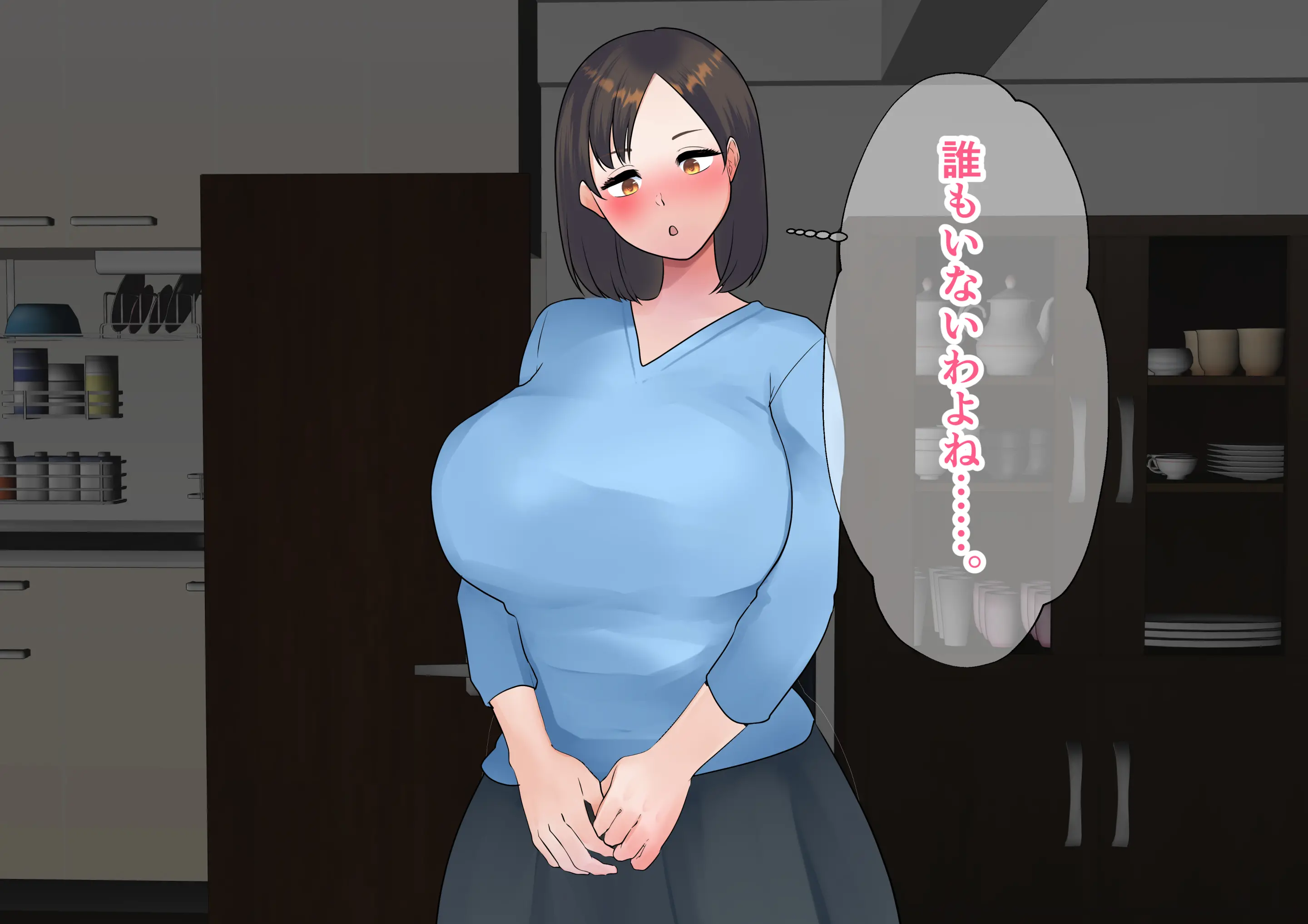 웹툰 이미지 345