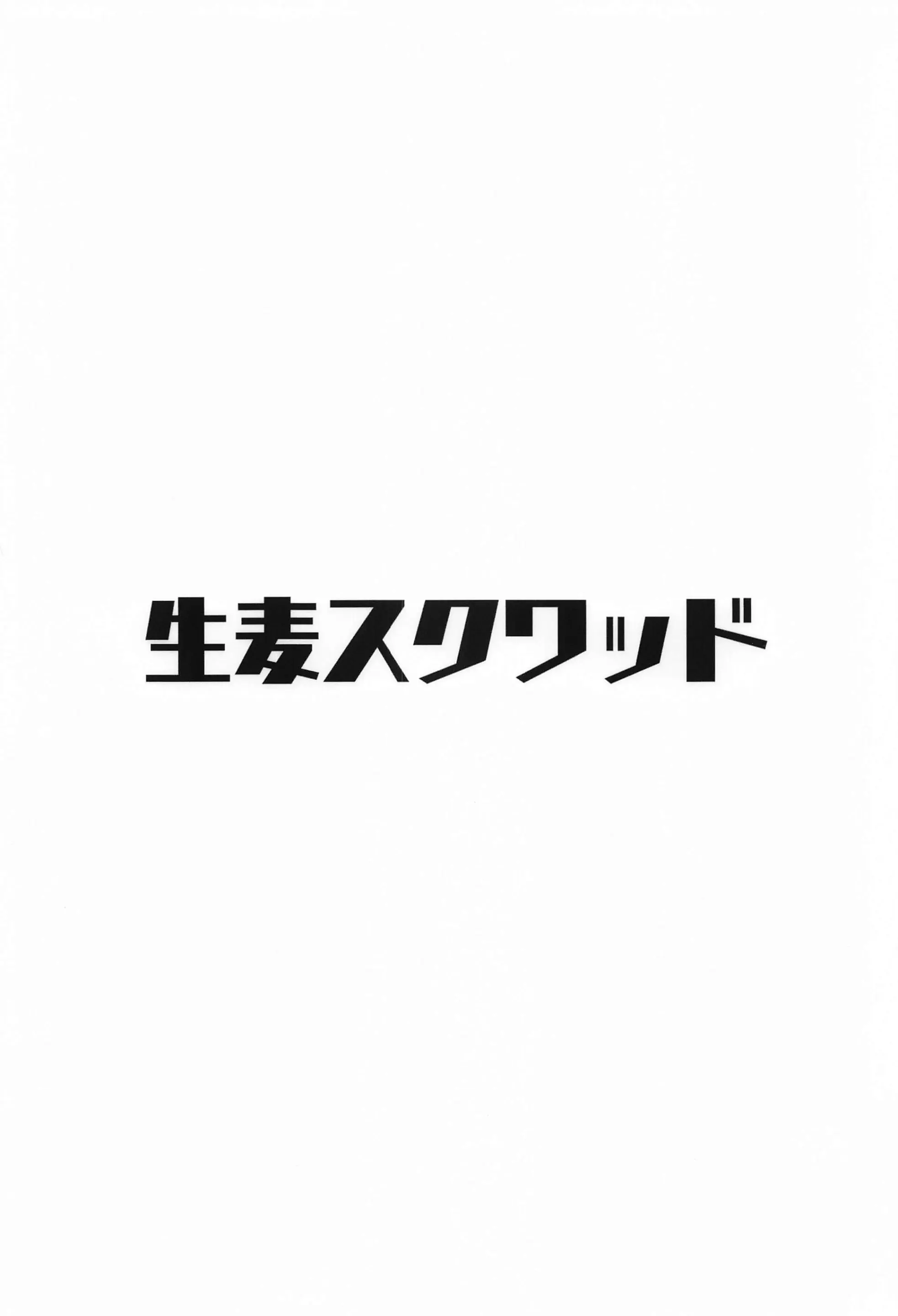 웹툰 이미지 21