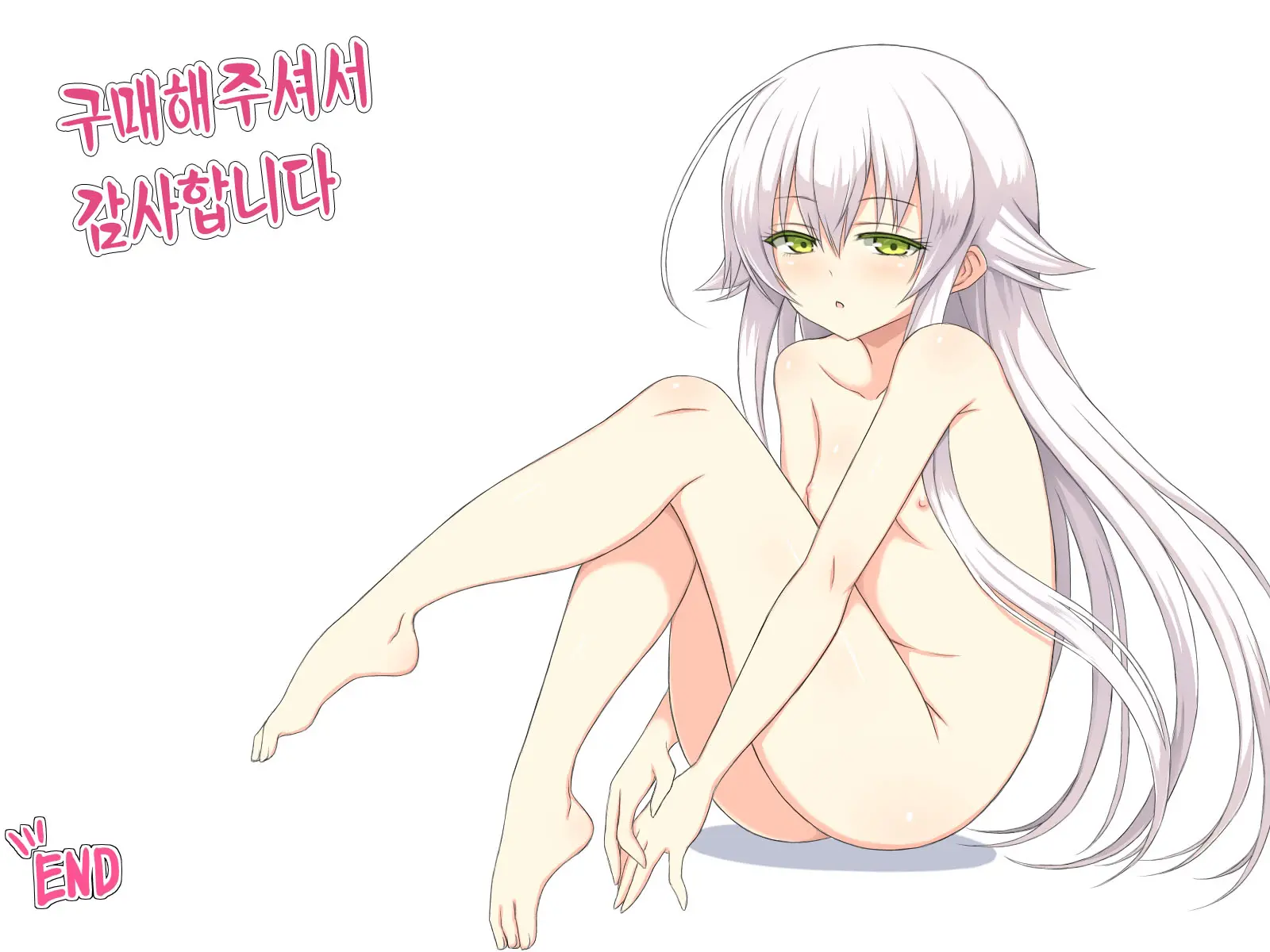 웹툰 이미지 145