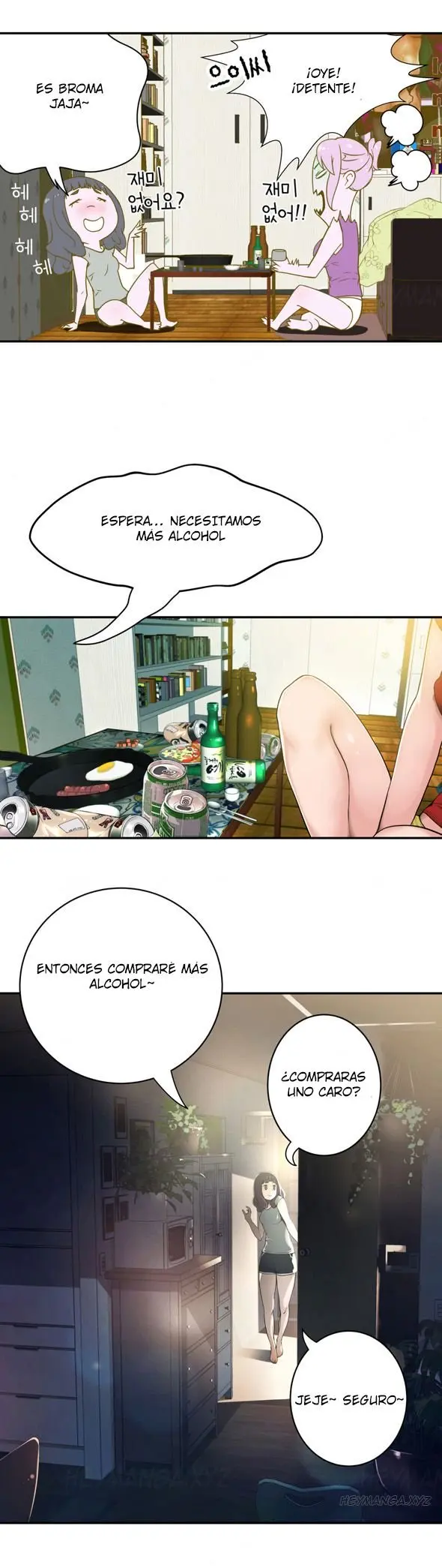 웹툰 이미지 167