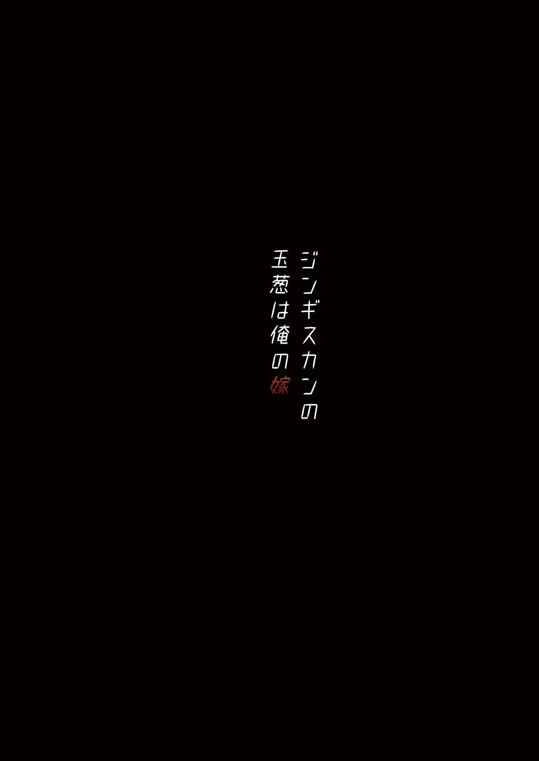웹툰 이미지 23
