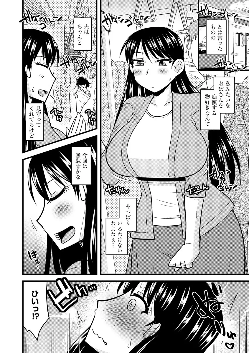 웹툰 이미지 61