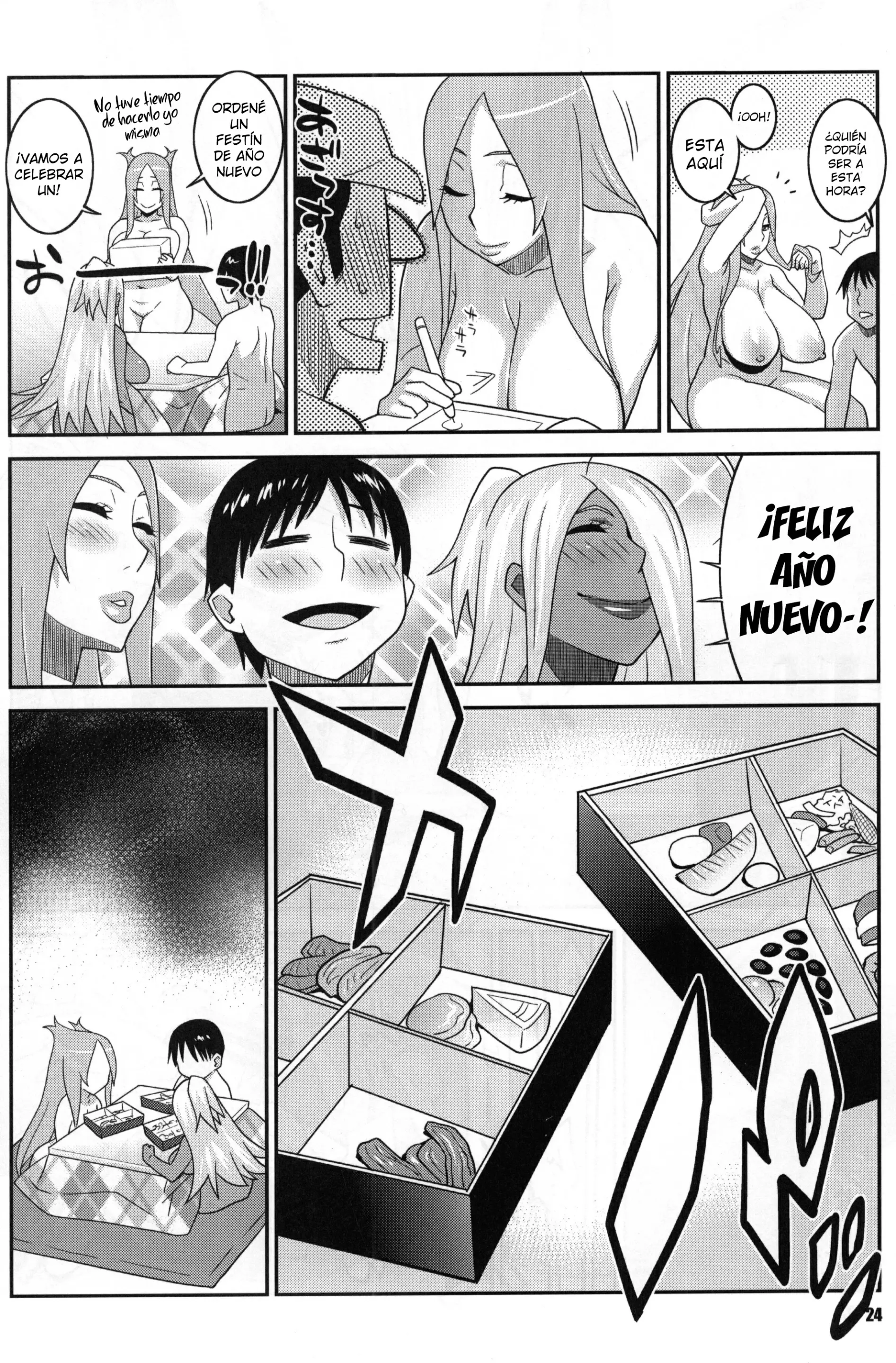 웹툰 이미지 22