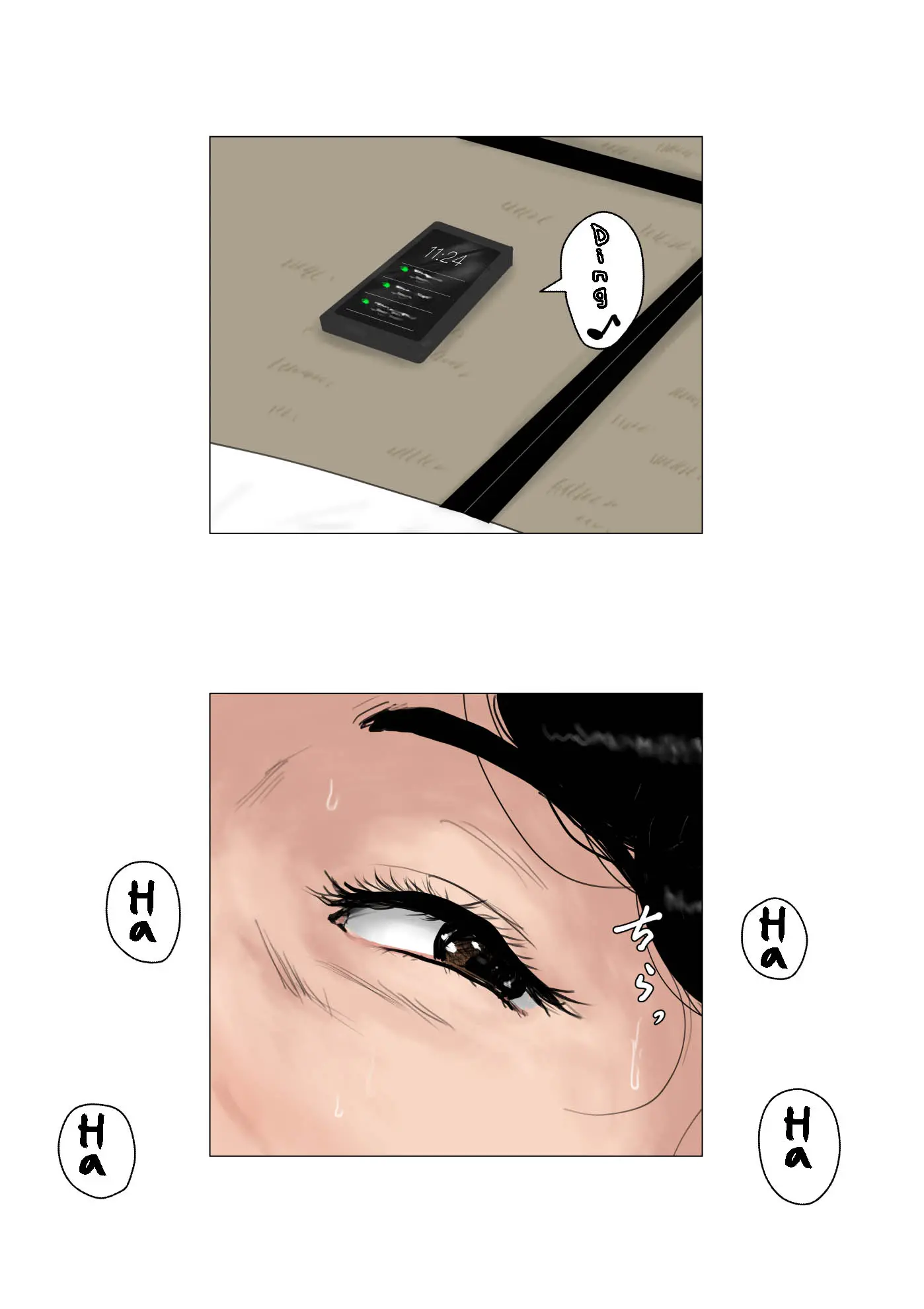 웹툰 이미지 58
