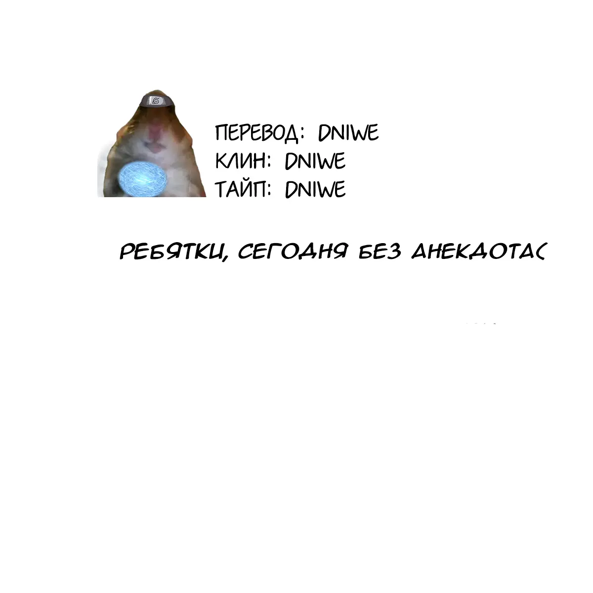 웹툰 이미지 184
