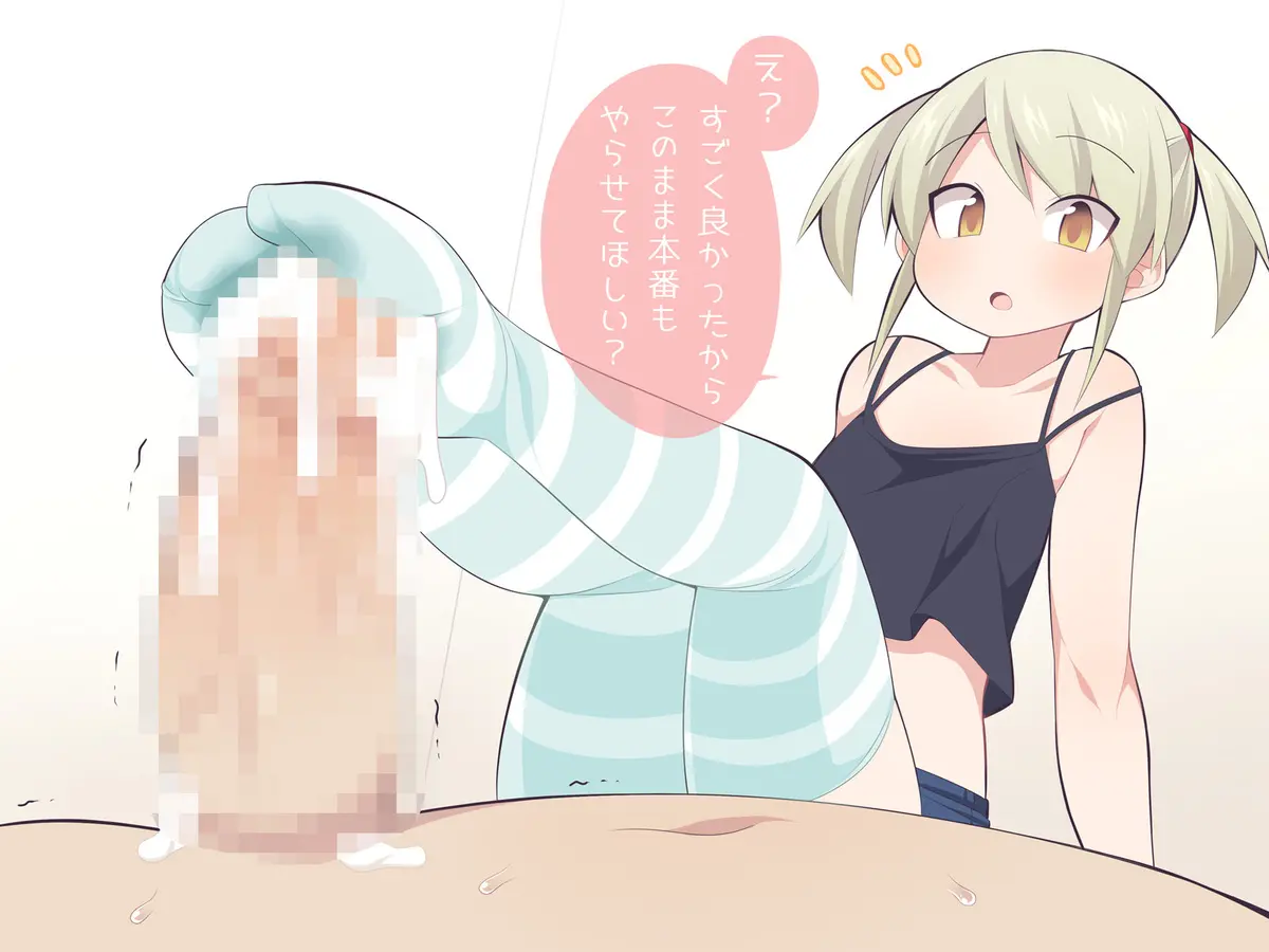 웹툰 이미지 50
