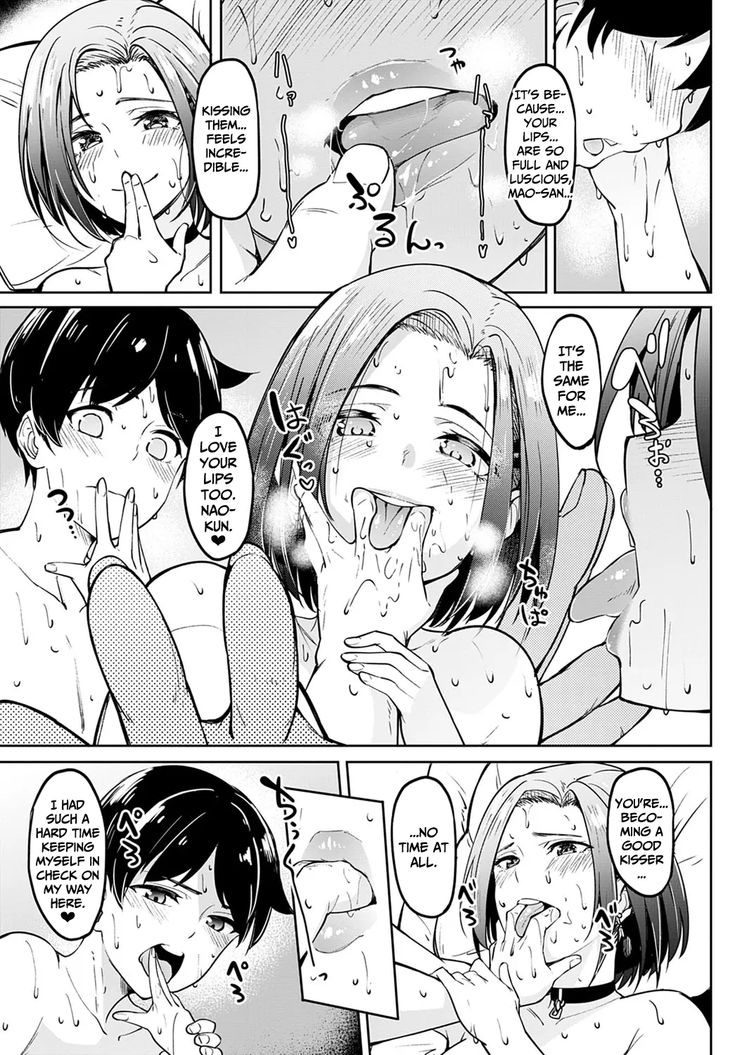 웹툰 이미지 22