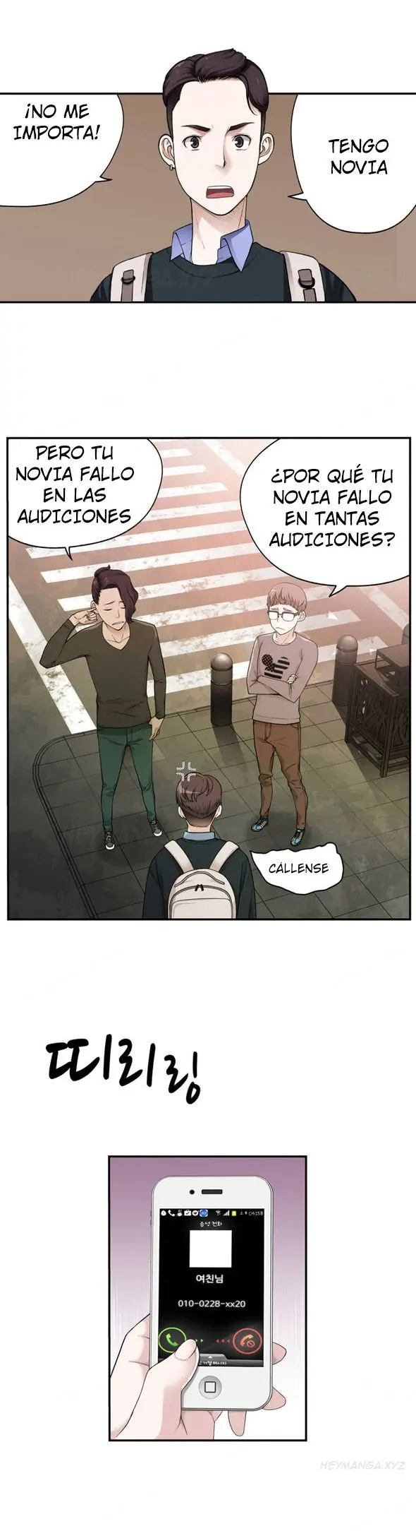 웹툰 이미지 16