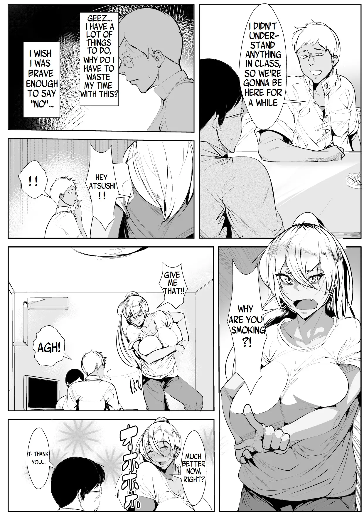 웹툰 이미지 2